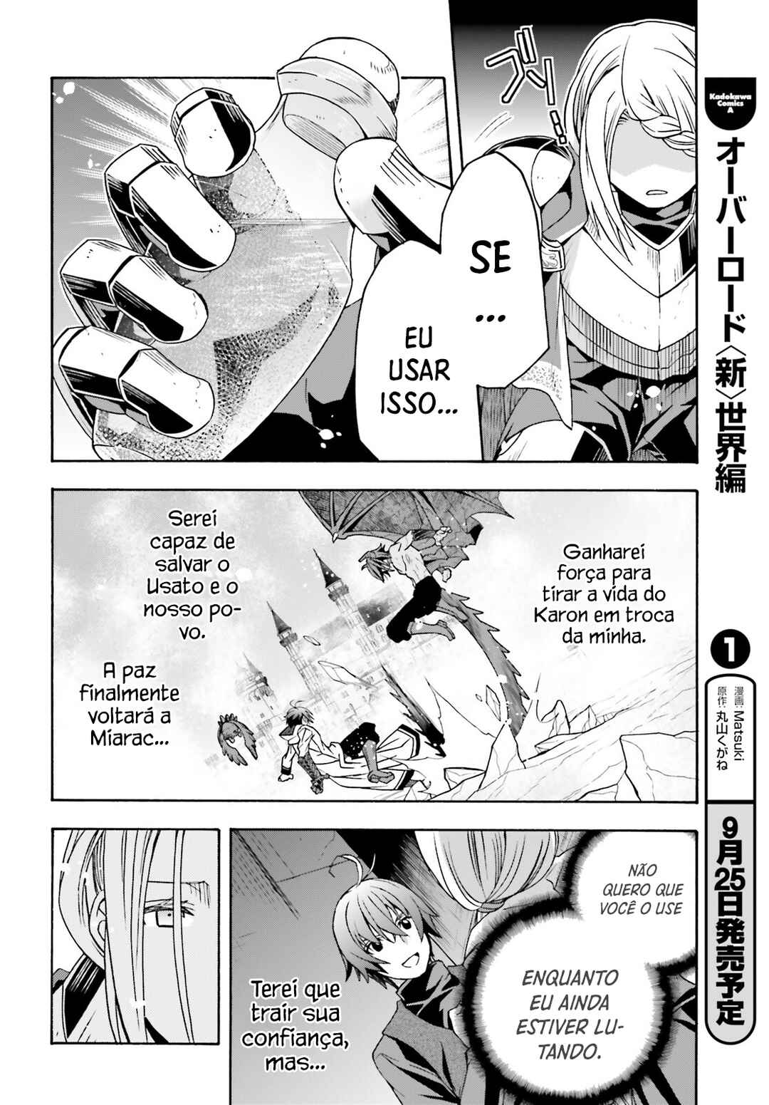 Chiyu Mahou no Machigatta Tsukaikata ~Senjou wo Kakeru Kaifuku Youin~ Chapter 73 - Page 13