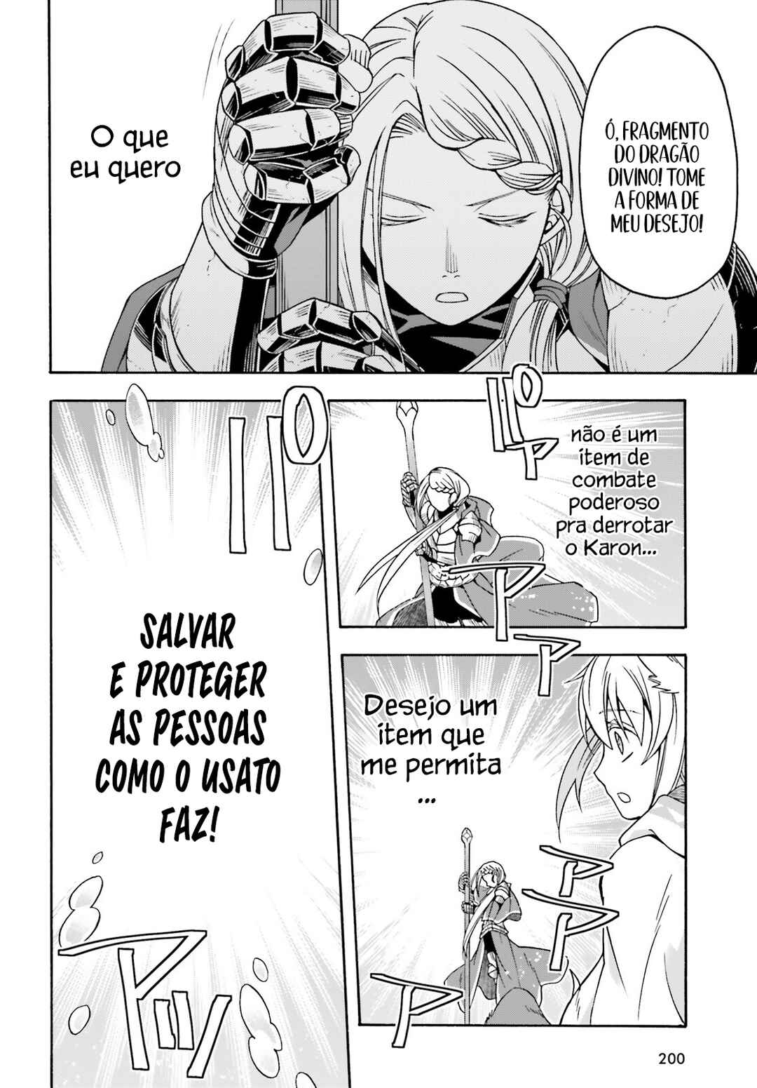 Chiyu Mahou no Machigatta Tsukaikata ~Senjou wo Kakeru Kaifuku Youin~ Chapter 73 - Page 21
