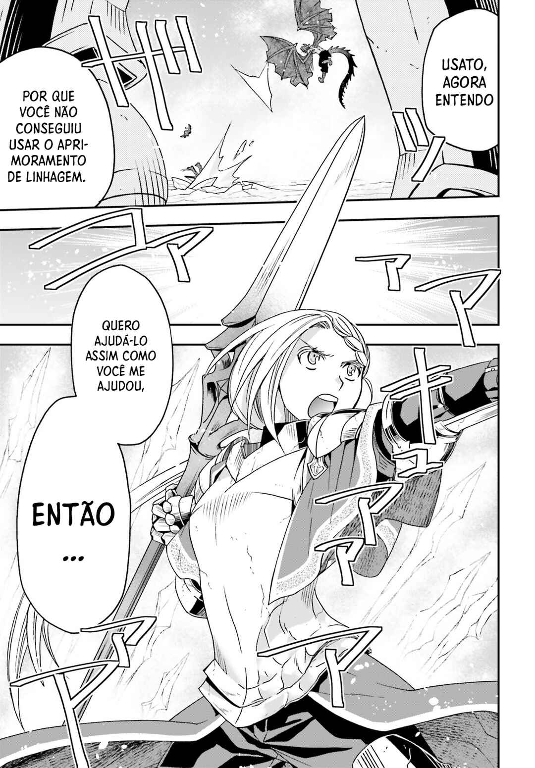 Chiyu Mahou no Machigatta Tsukaikata ~Senjou wo Kakeru Kaifuku Youin~ Chapter 73 - Page 24
