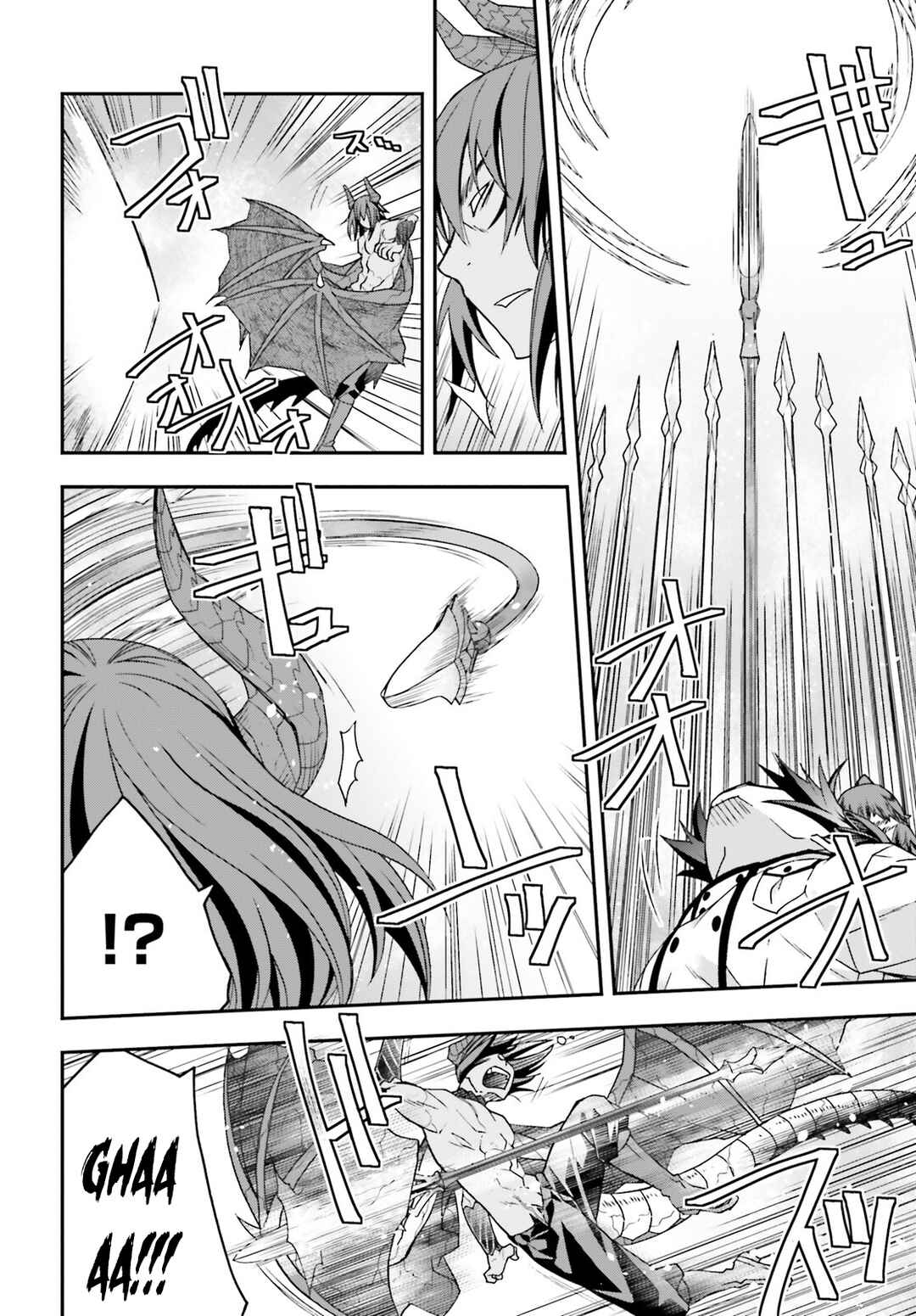 Chiyu Mahou no Machigatta Tsukaikata ~Senjou wo Kakeru Kaifuku Youin~ Chapter 73 - Page 27