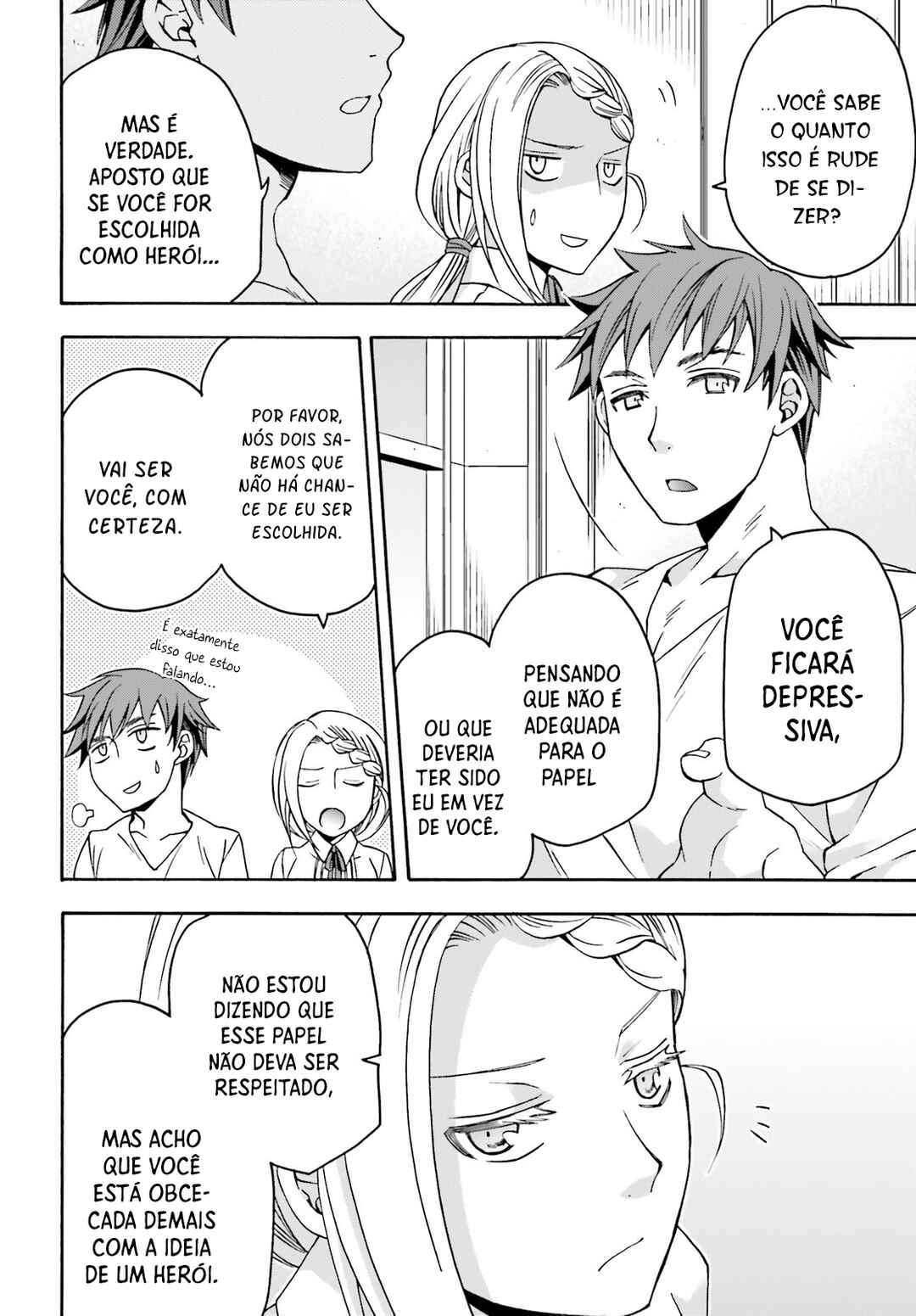 Chiyu Mahou no Machigatta Tsukaikata ~Senjou wo Kakeru Kaifuku Youin~ Chapter 73 - Page 3