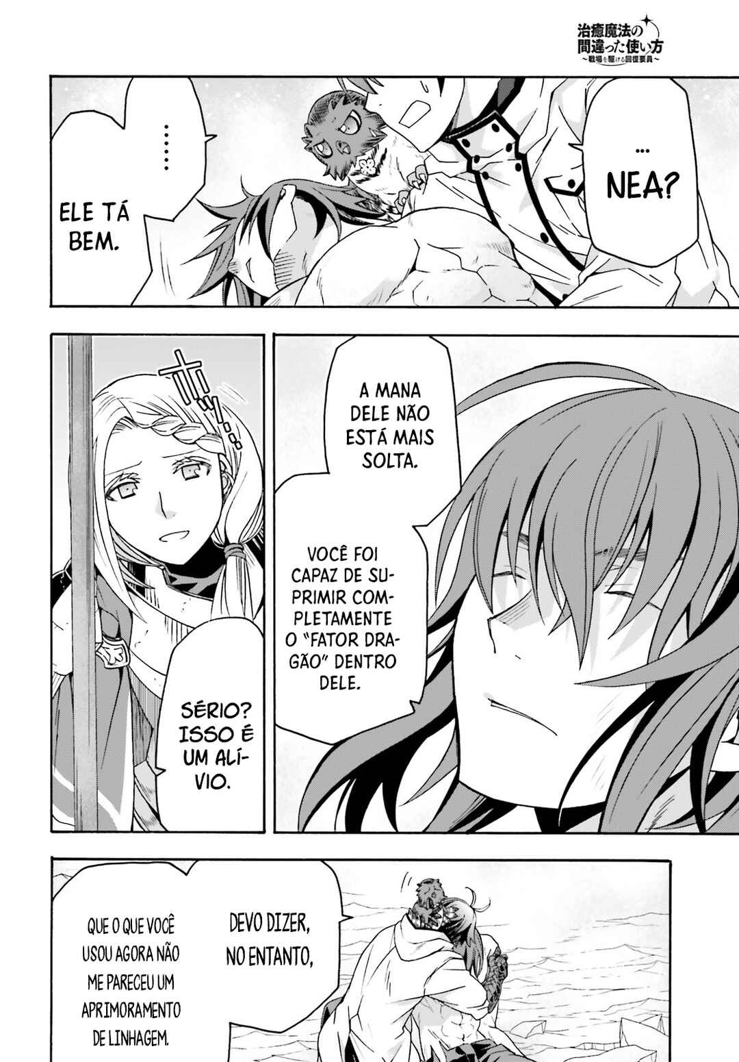Chiyu Mahou no Machigatta Tsukaikata ~Senjou wo Kakeru Kaifuku Youin~ Chapter 73 - Page 40