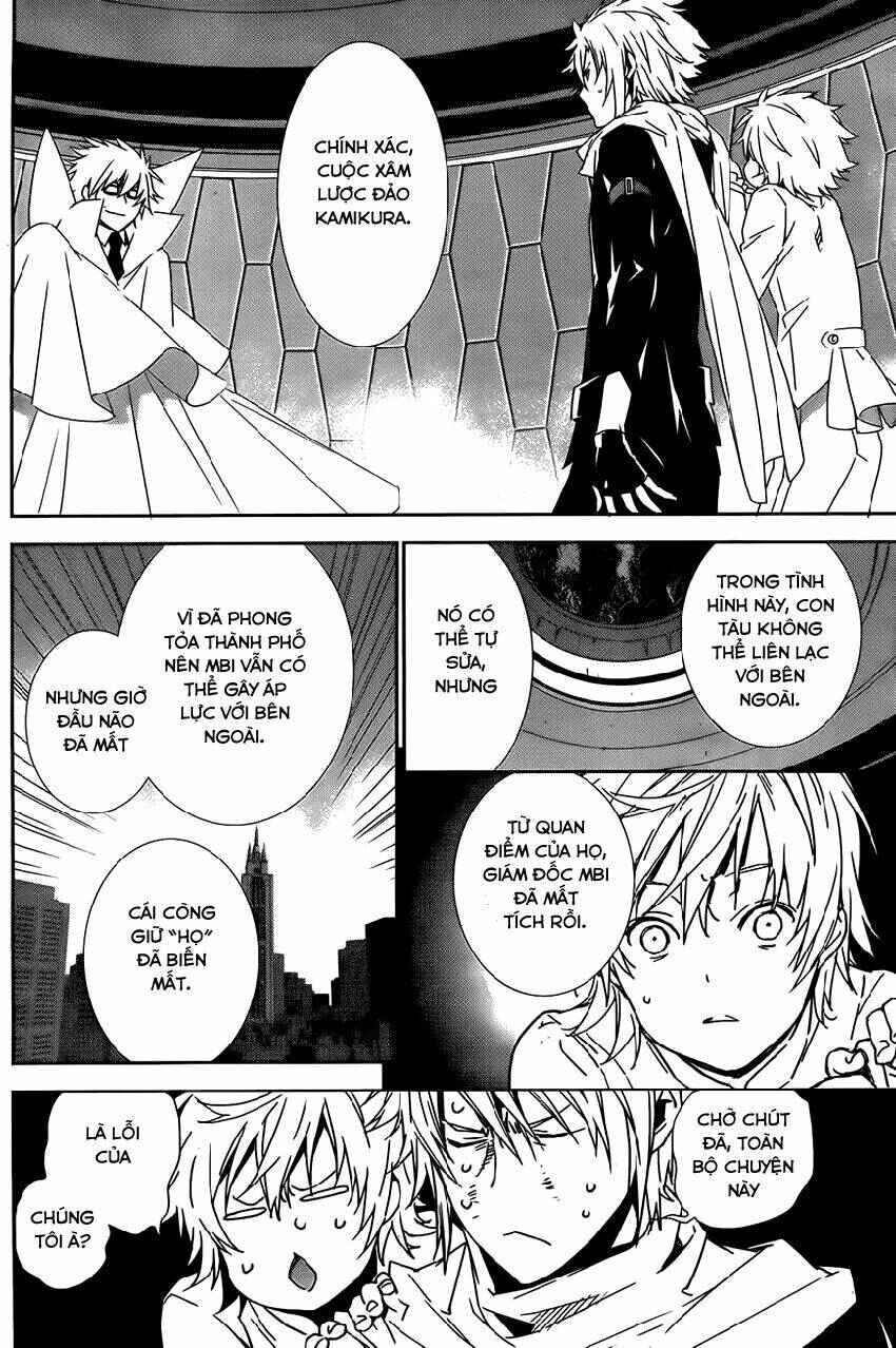 Sekirei Chapter 163 - Page 10