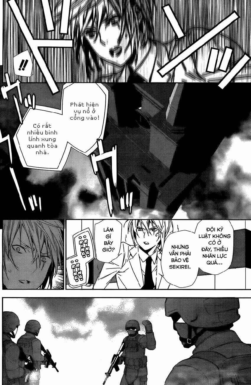 Sekirei Chapter 163 - Page 12