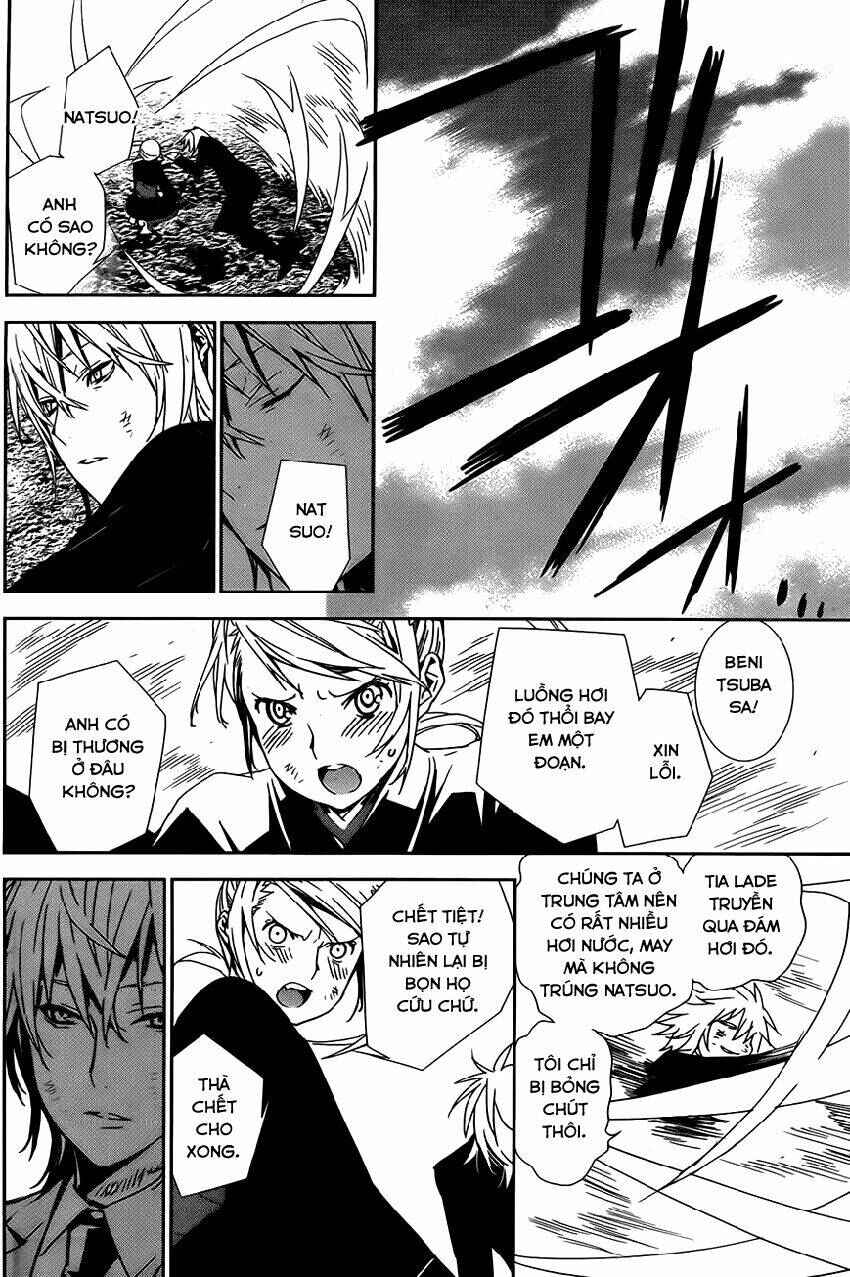 Sekirei Chapter 163 - Page 2