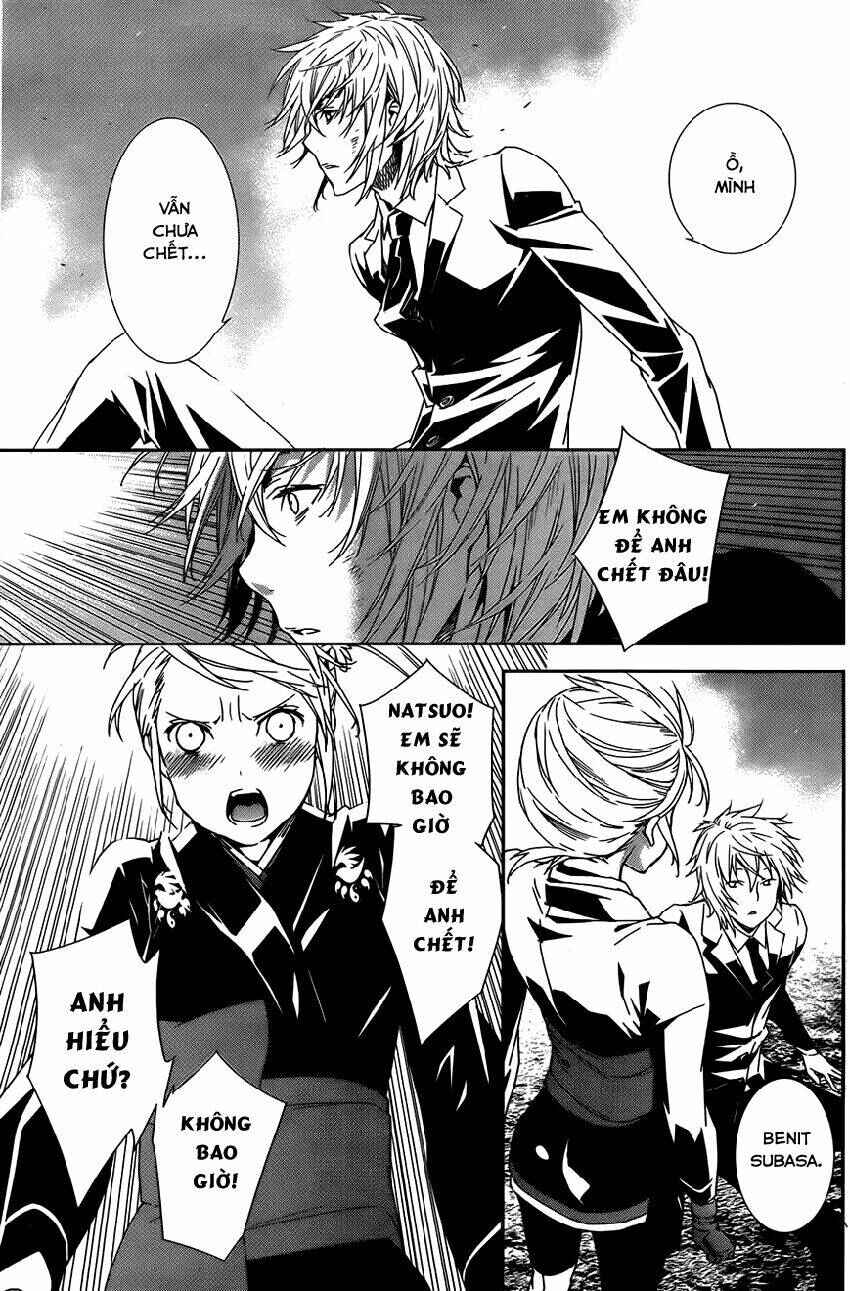 Sekirei Chapter 163 - Page 3
