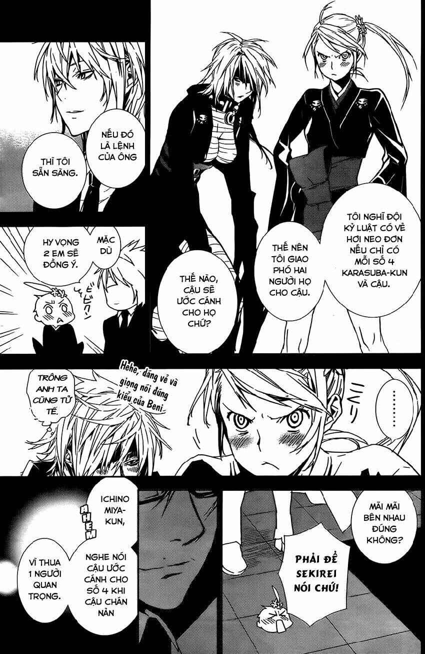 Sekirei Chapter 163 - Page 5