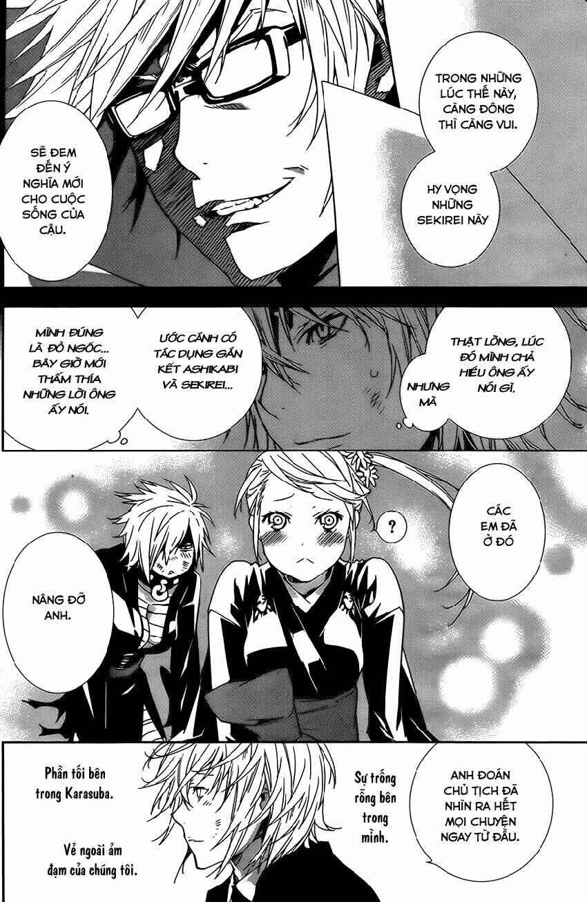 Sekirei Chapter 163 - Page 6