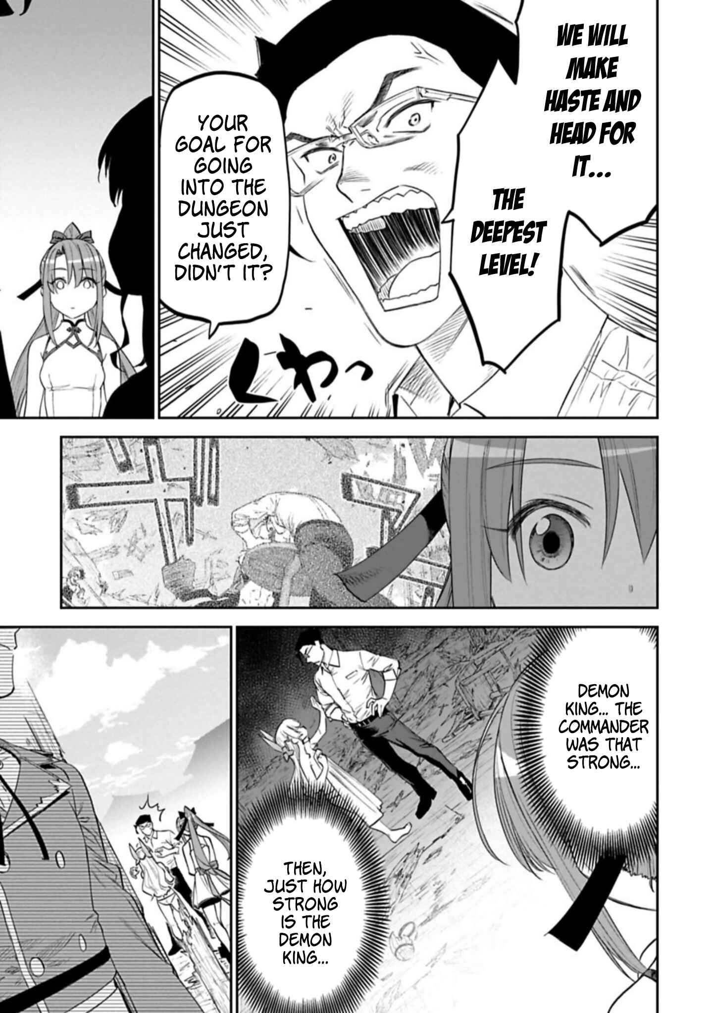 Fantasy Bishoujo Juniku Ojisan to Chapter 95 - Page 7
