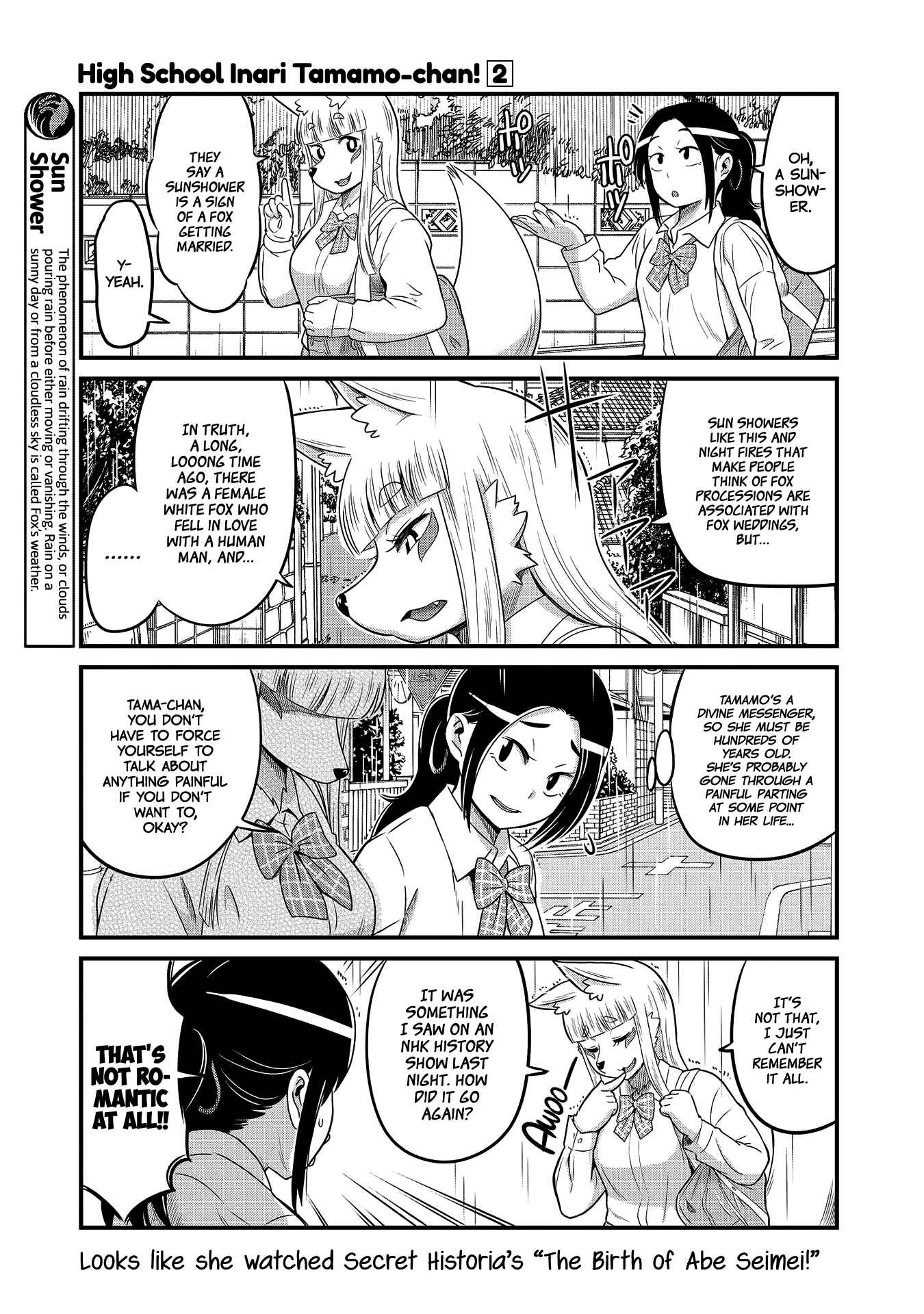 Tamamo-chan’s a Fox! Chapter 20 - Page 3