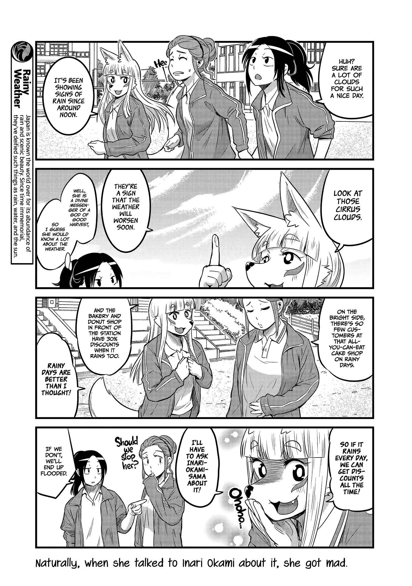 Tamamo-chan’s a Fox! Chapter 20 - Page 7