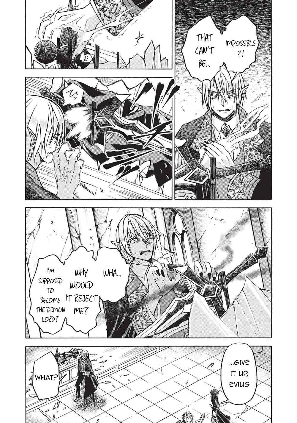 Nou Aru Ogre ga Tsuno wo Kakusu Chapter 12.1 - Page 11