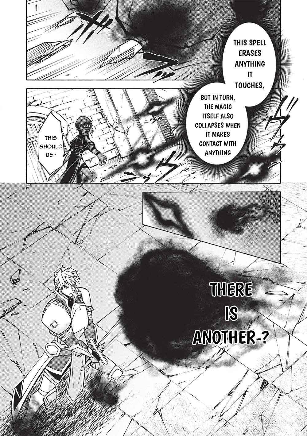 Nou Aru Ogre ga Tsuno wo Kakusu Chapter 12.1 - Page 16