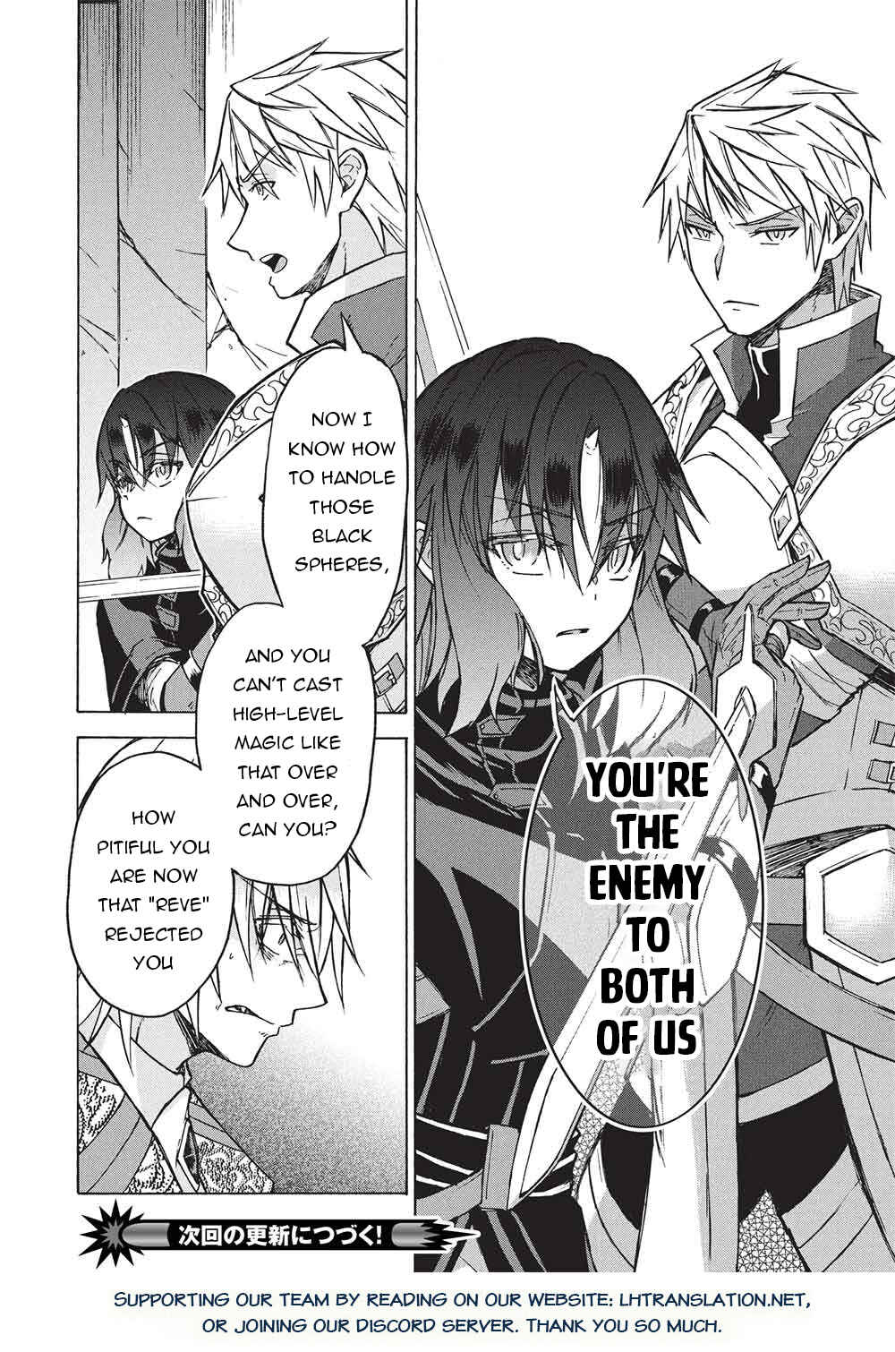 Nou Aru Ogre ga Tsuno wo Kakusu Chapter 12.1 - Page 23