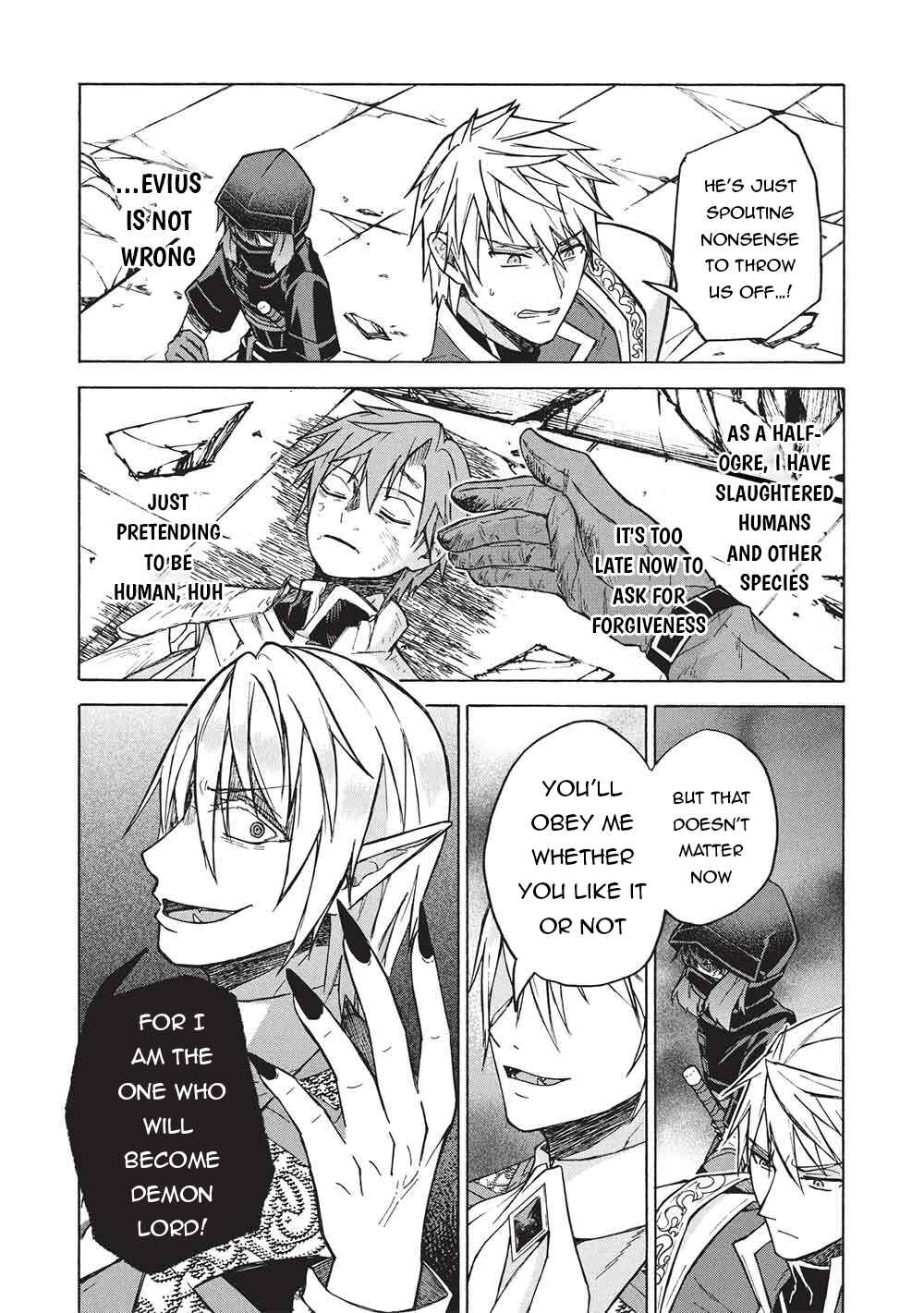 Nou Aru Ogre ga Tsuno wo Kakusu Chapter 12.1 - Page 7