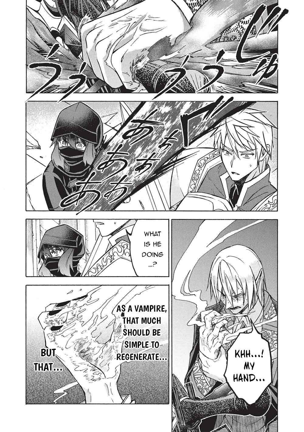 Nou Aru Ogre ga Tsuno wo Kakusu Chapter 12.1 - Page 9