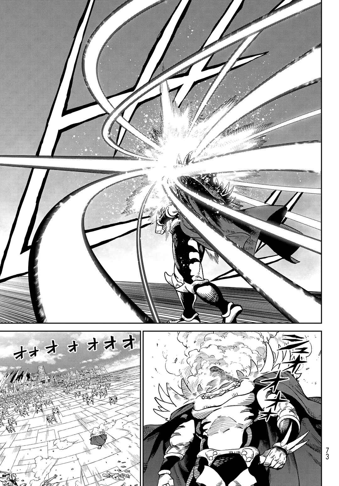 Versus Chapter 28 - Page 6