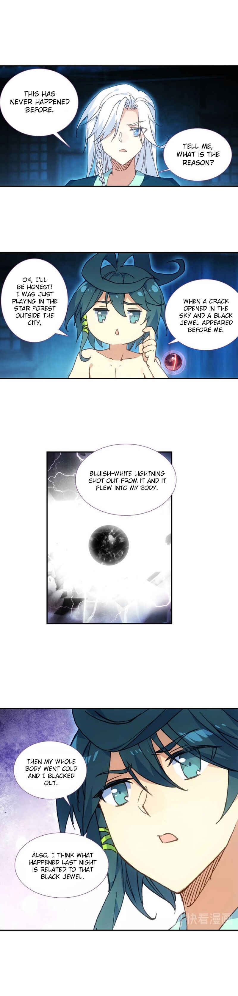 Heavenly Jewel Master Chapter 14.5 - Page 4