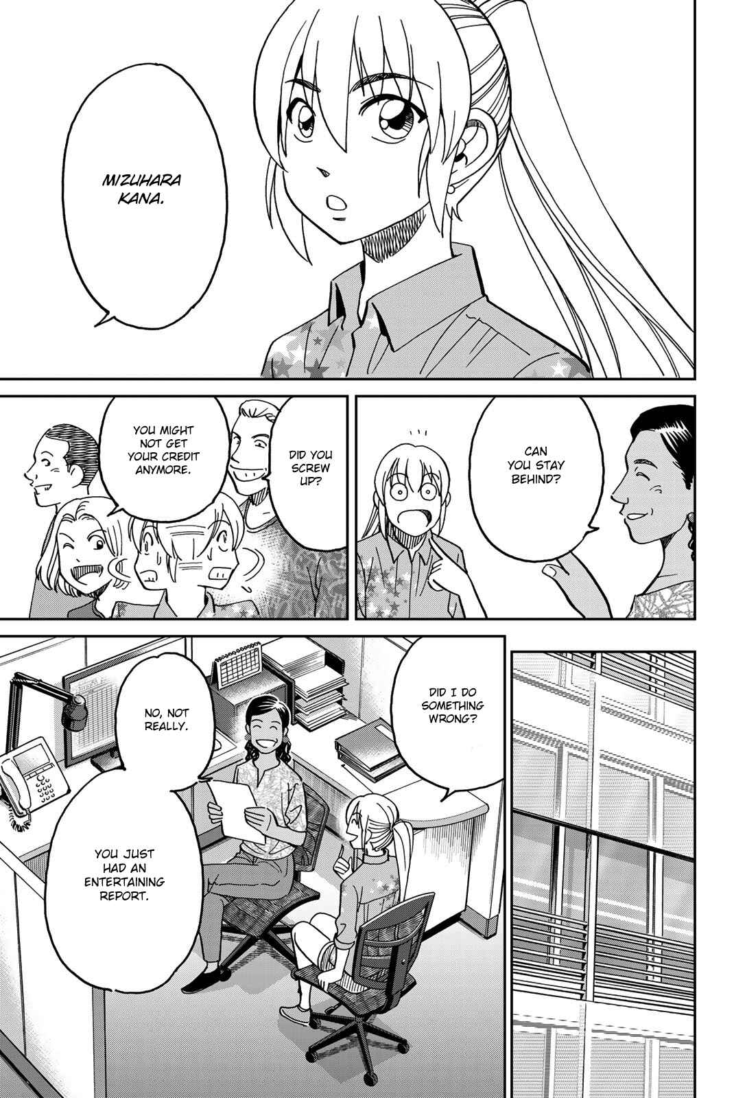 Q.E.D. iff - proven end - Chapter 39 - Page 15