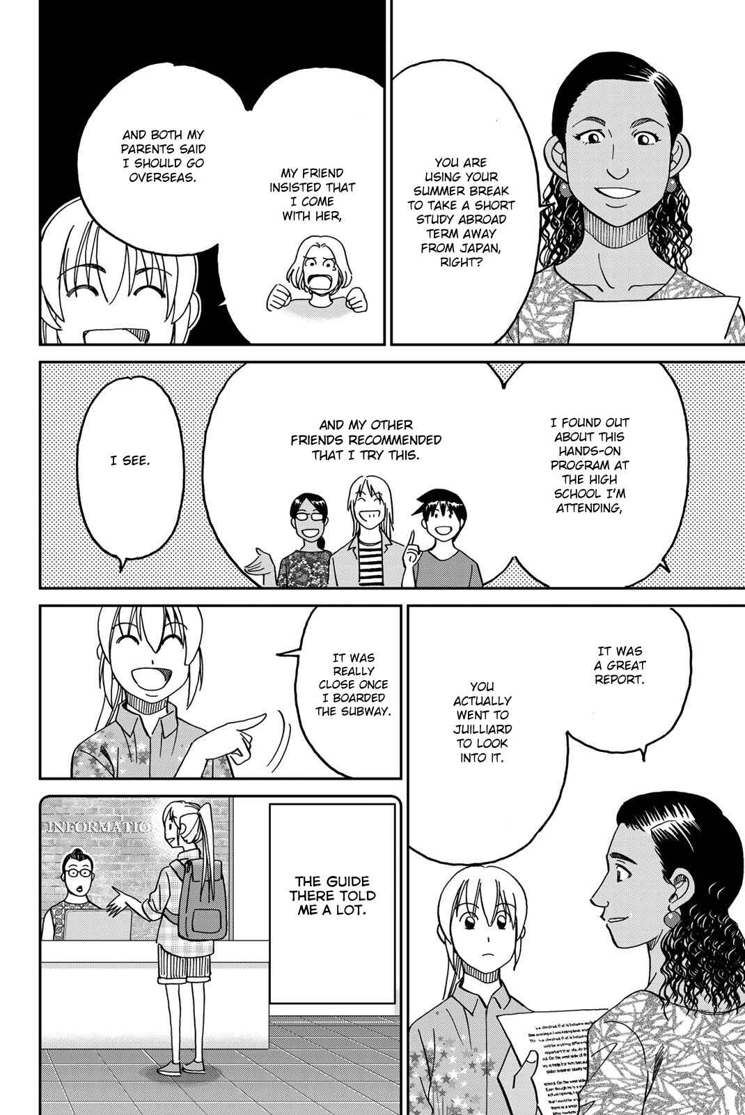 Q.E.D. iff - proven end - Chapter 39 - Page 16