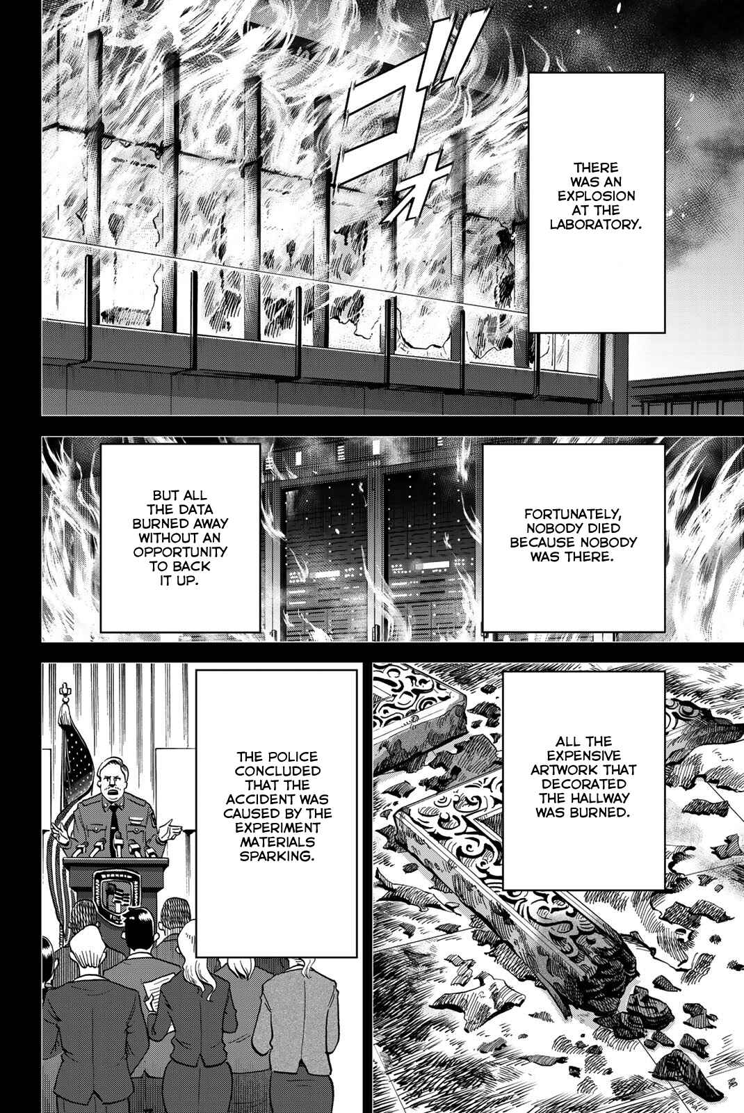 Q.E.D. iff - proven end - Chapter 39 - Page 24