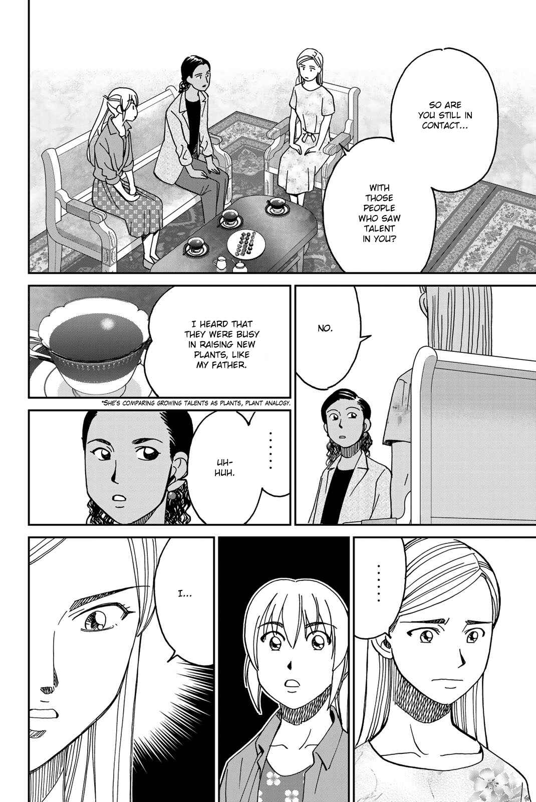 Q.E.D. iff - proven end - Chapter 39 - Page 26