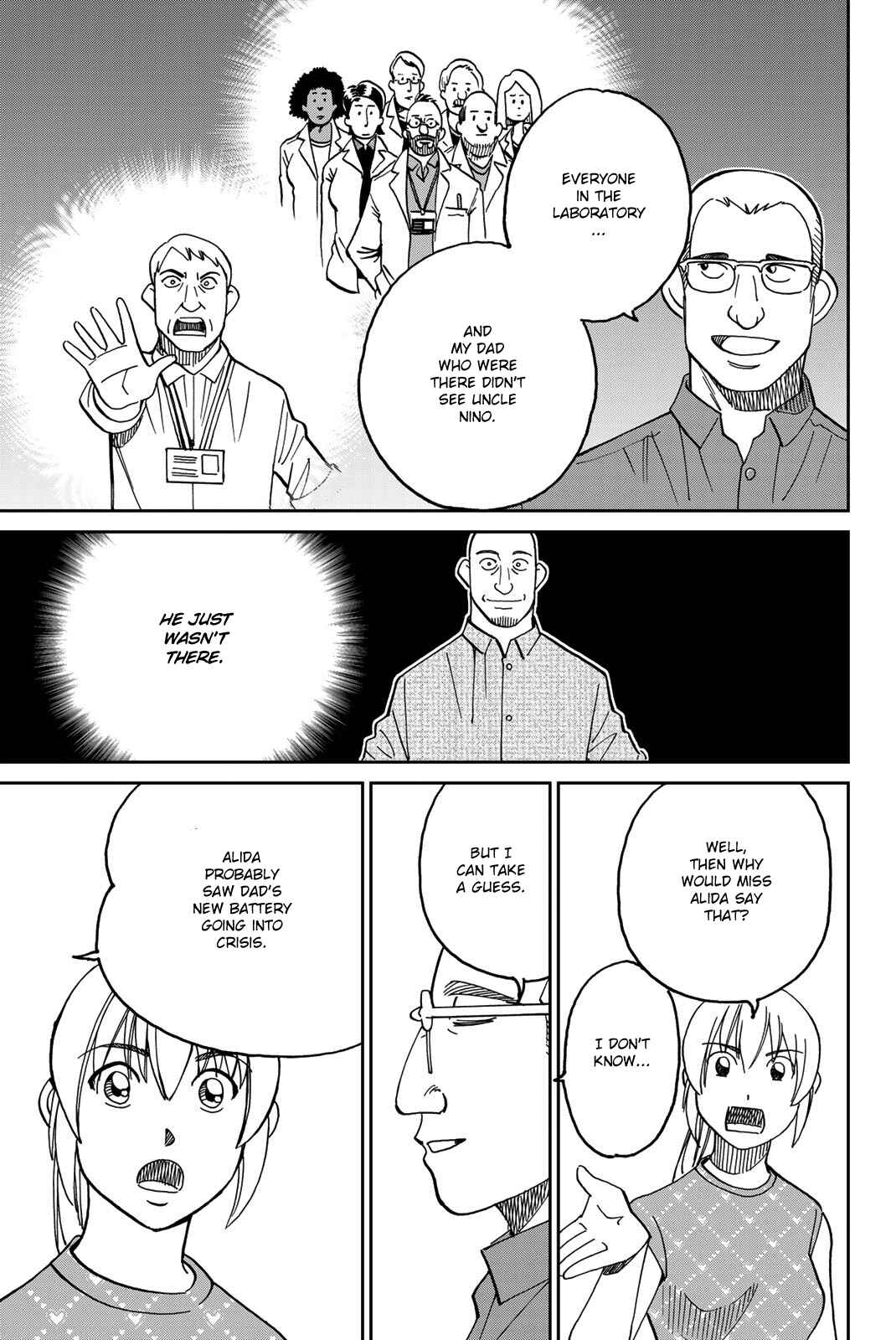 Q.E.D. iff - proven end - Chapter 39 - Page 43