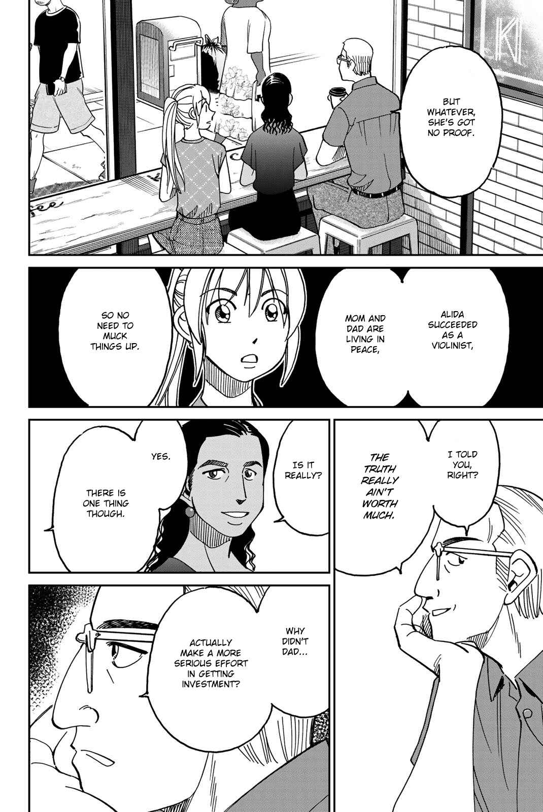 Q.E.D. iff - proven end - Chapter 39 - Page 46