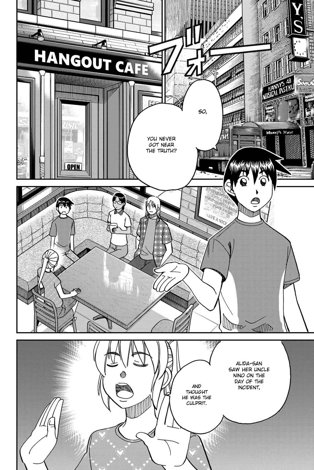 Q.E.D. iff - proven end - Chapter 39 - Page 50