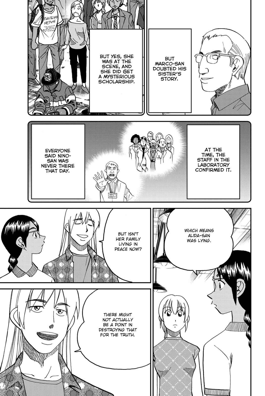 Q.E.D. iff - proven end - Chapter 39 - Page 51