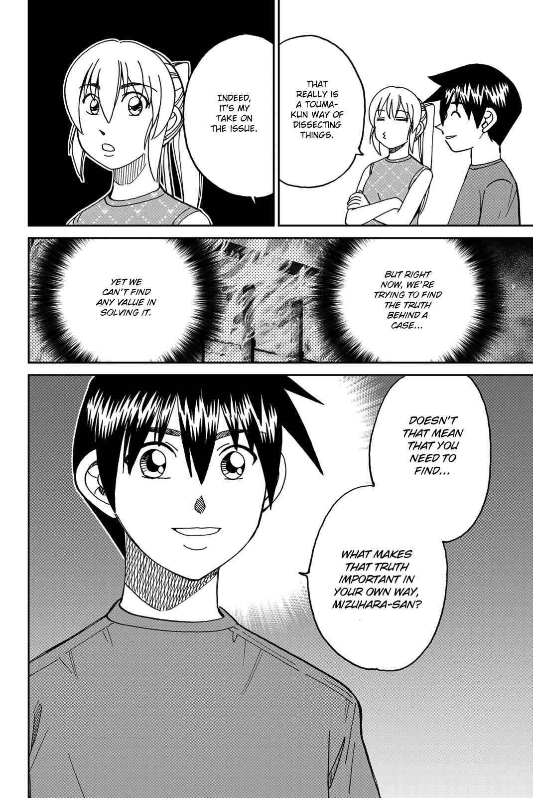 Q.E.D. iff - proven end - Chapter 39 - Page 56