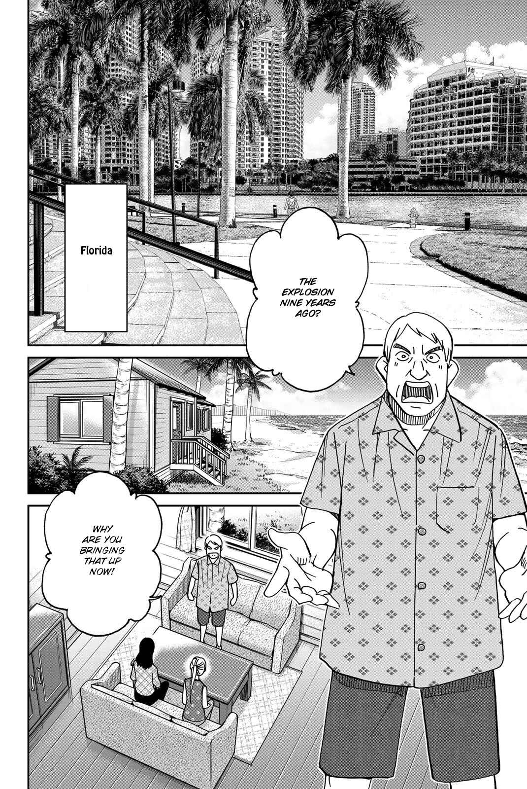 Q.E.D. iff - proven end - Chapter 39 - Page 58