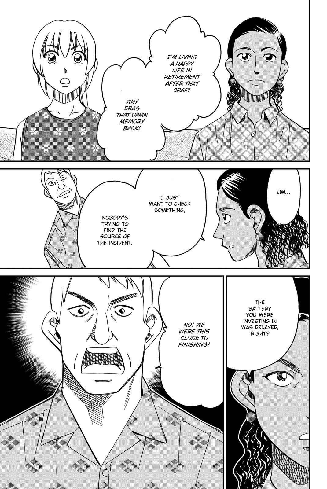 Q.E.D. iff - proven end - Chapter 39 - Page 59