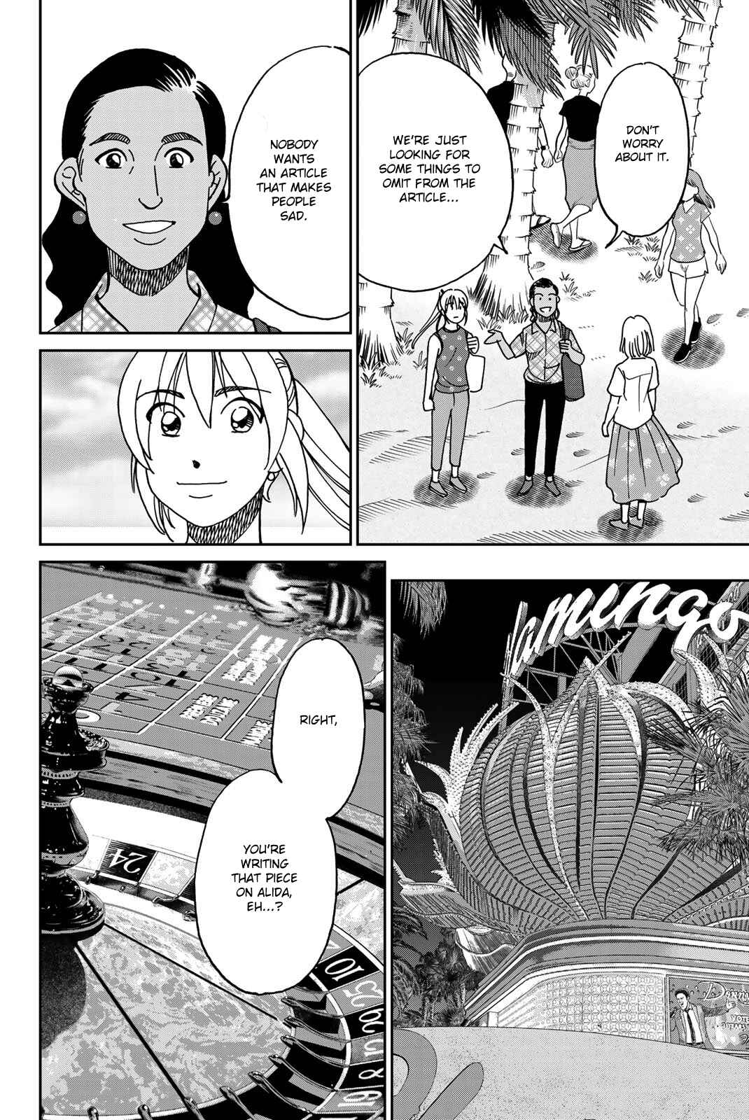 Q.E.D. iff - proven end - Chapter 39 - Page 64