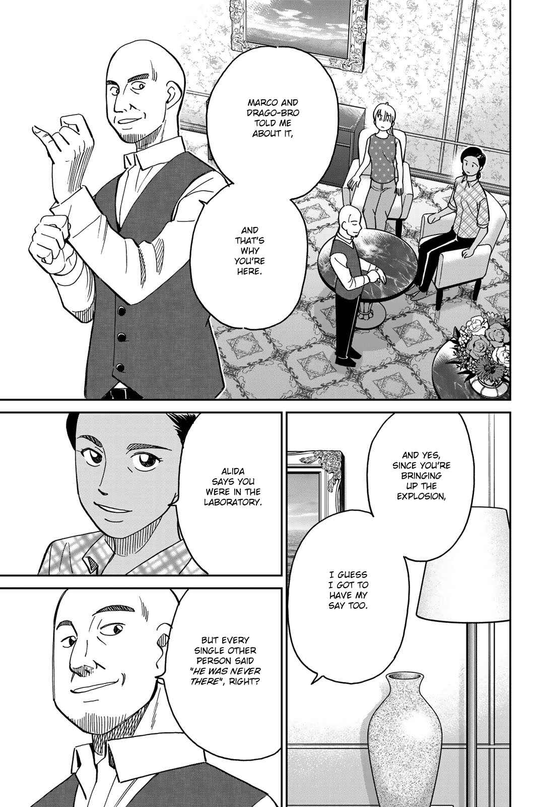 Q.E.D. iff - proven end - Chapter 39 - Page 65