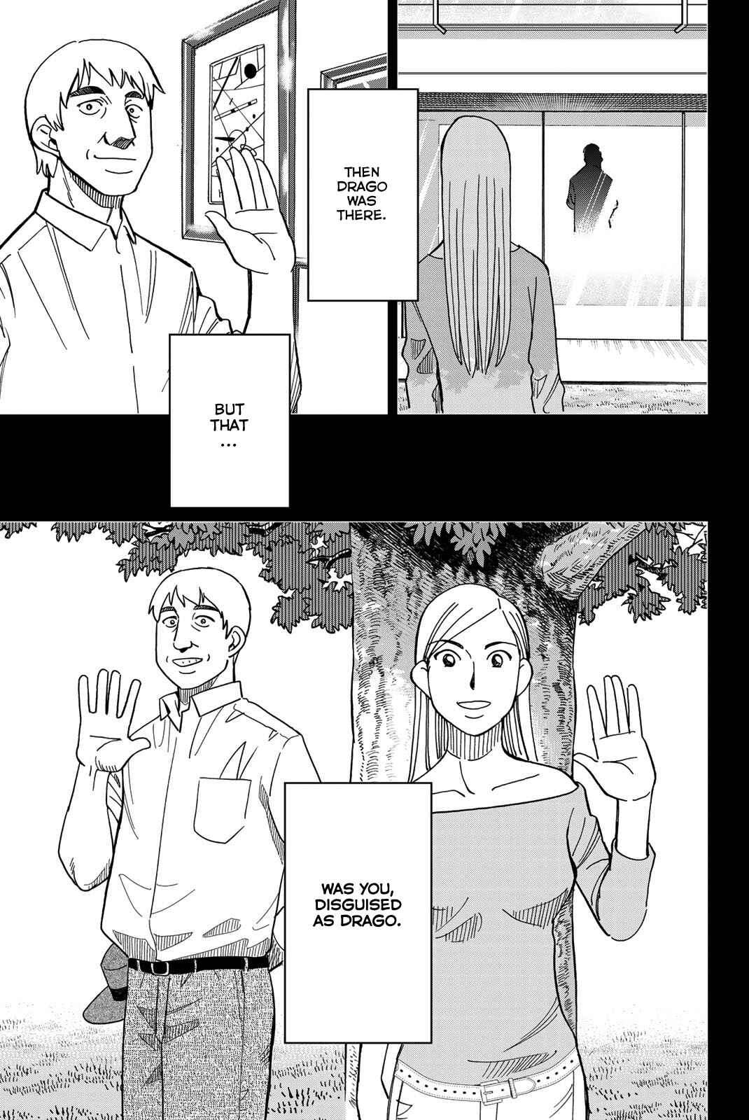 Q.E.D. iff - proven end - Chapter 39 - Page 69