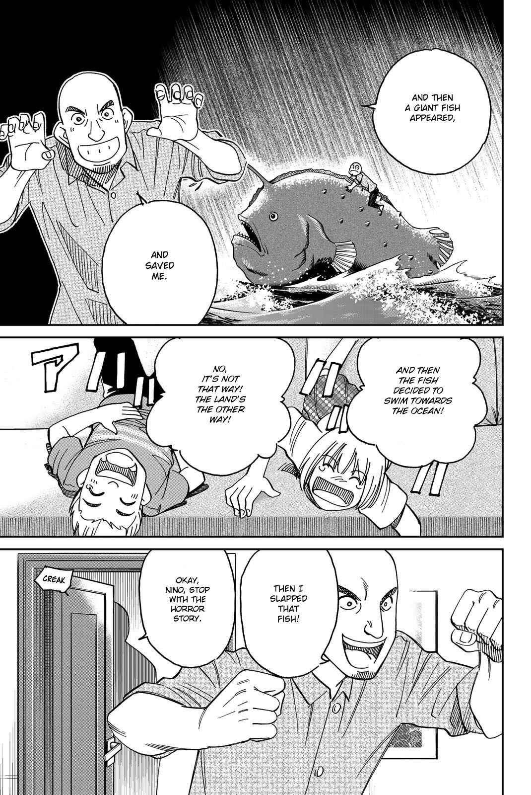 Q.E.D. iff - proven end - Chapter 39 - Page 7