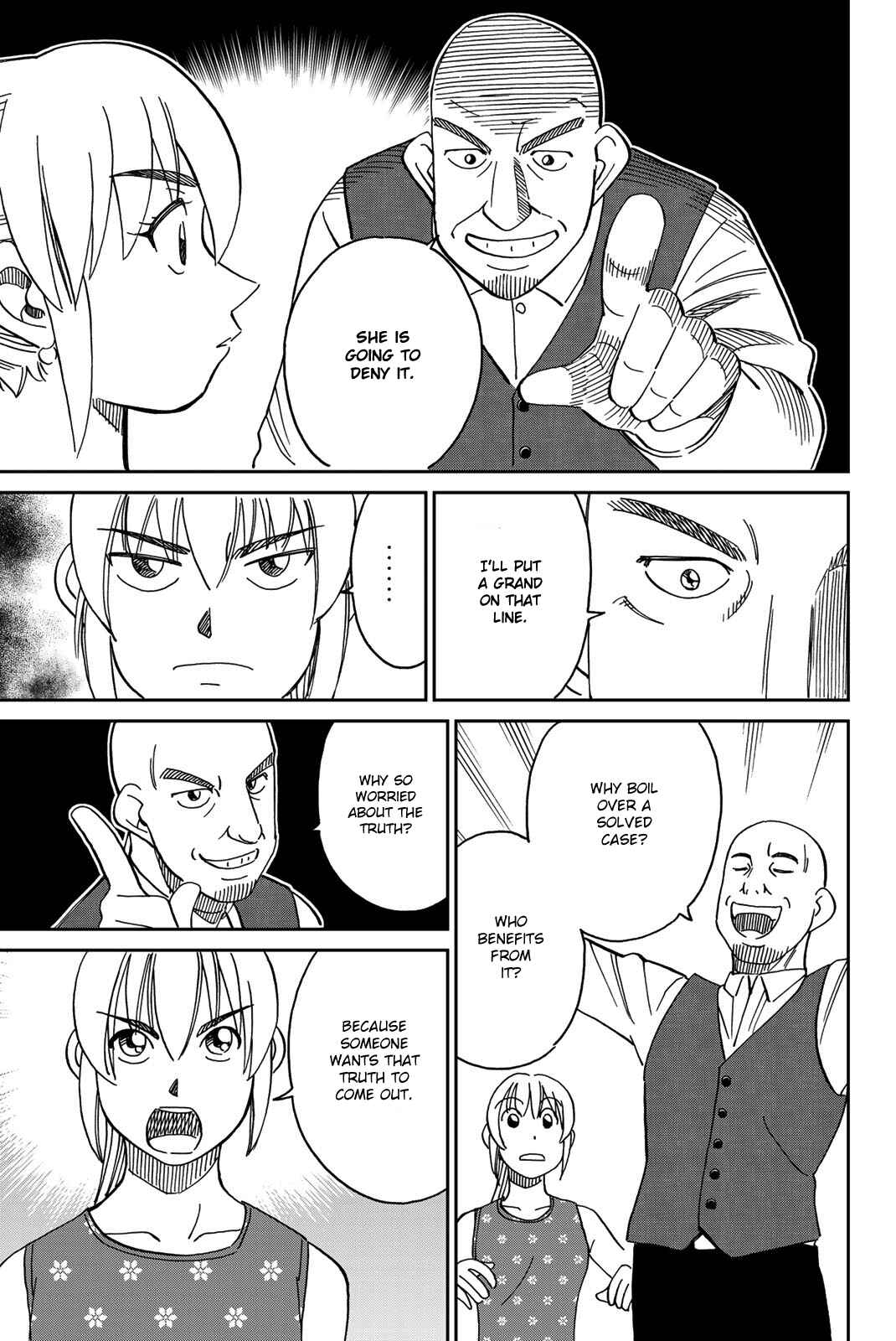 Q.E.D. iff - proven end - Chapter 39 - Page 71