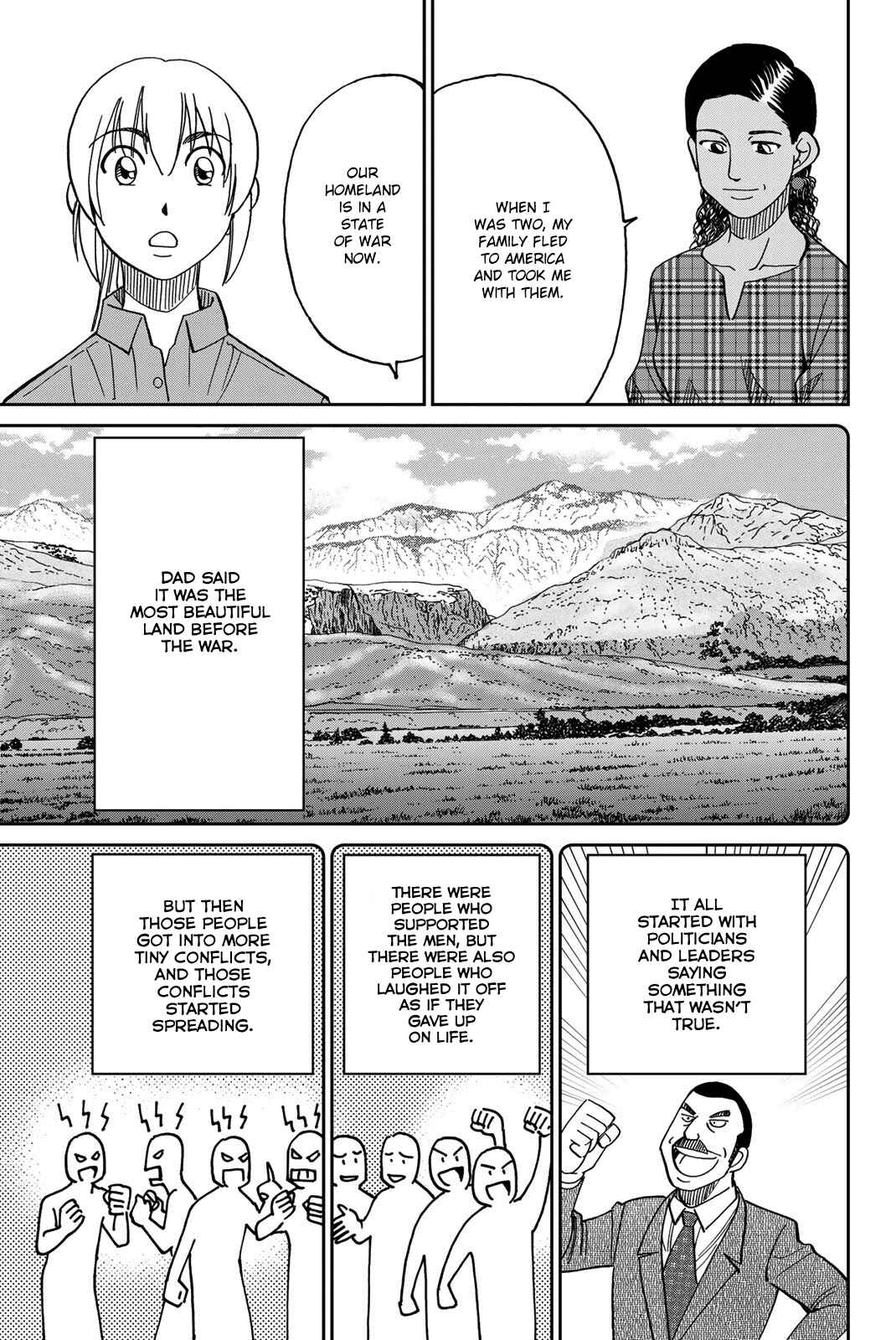 Q.E.D. iff - proven end - Chapter 39 - Page 75
