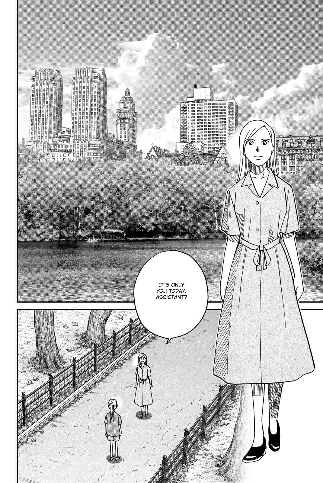 Q.E.D. iff - proven end - Chapter 39 - Page 80