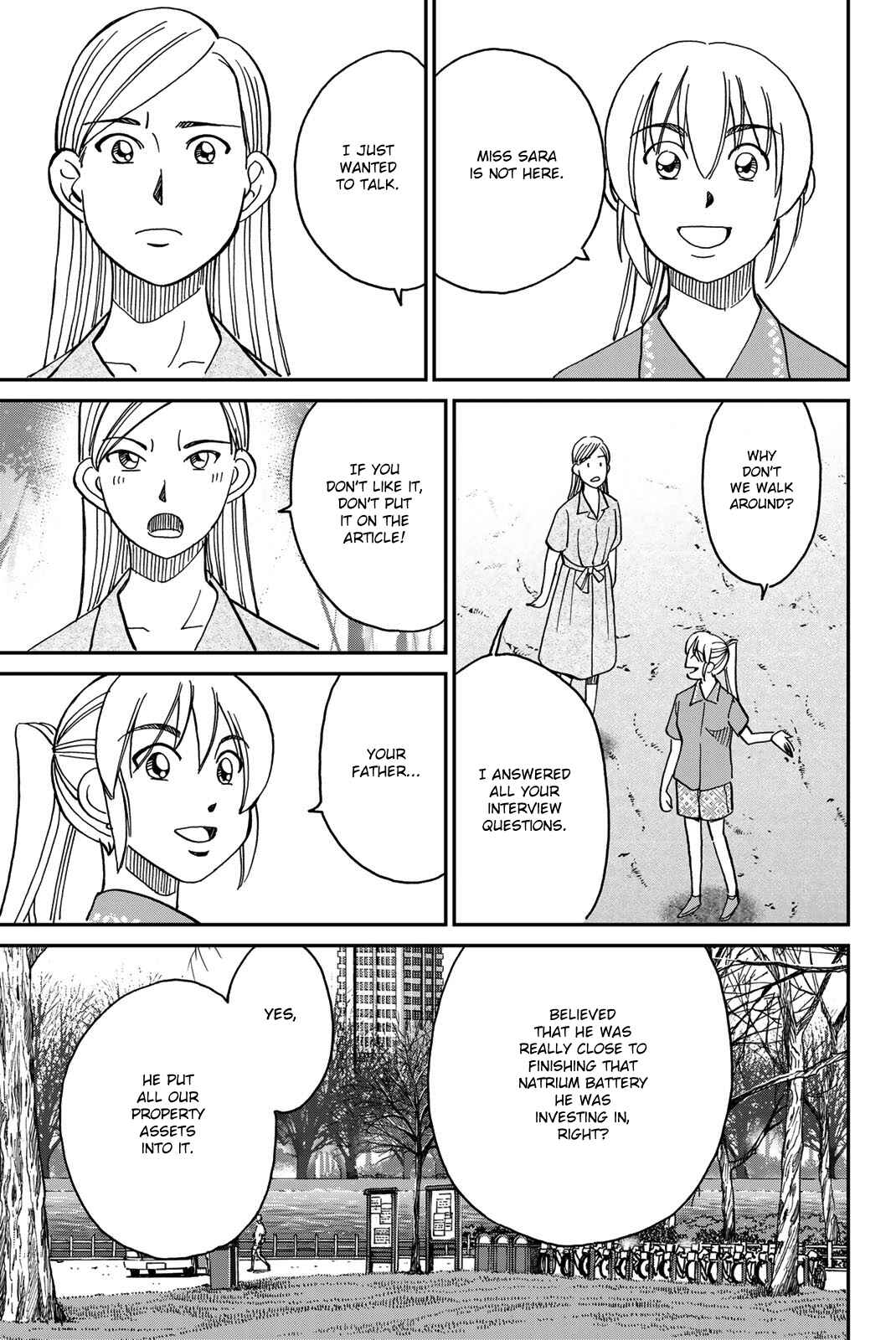 Q.E.D. iff - proven end - Chapter 39 - Page 81