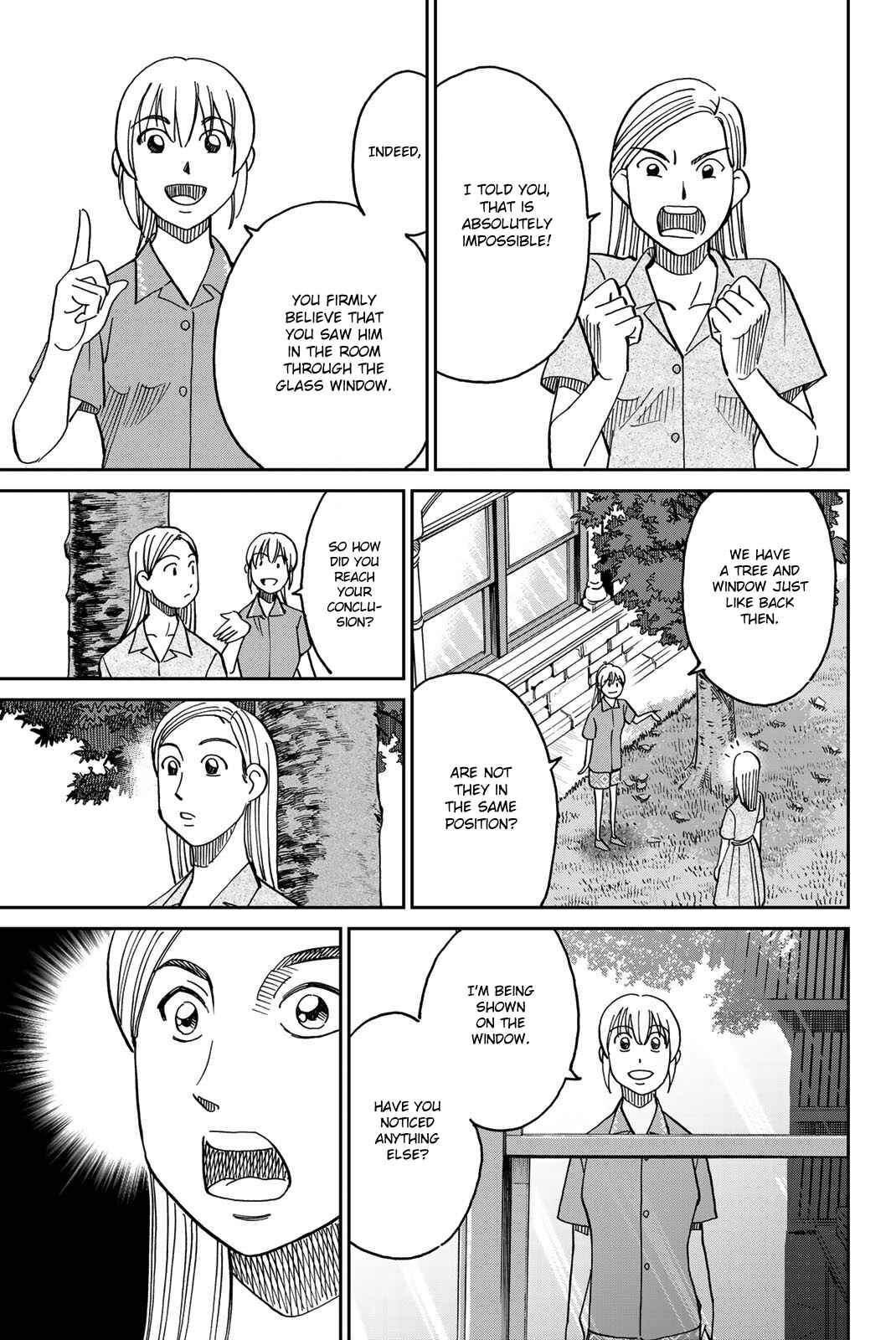 Q.E.D. iff - proven end - Chapter 39 - Page 85