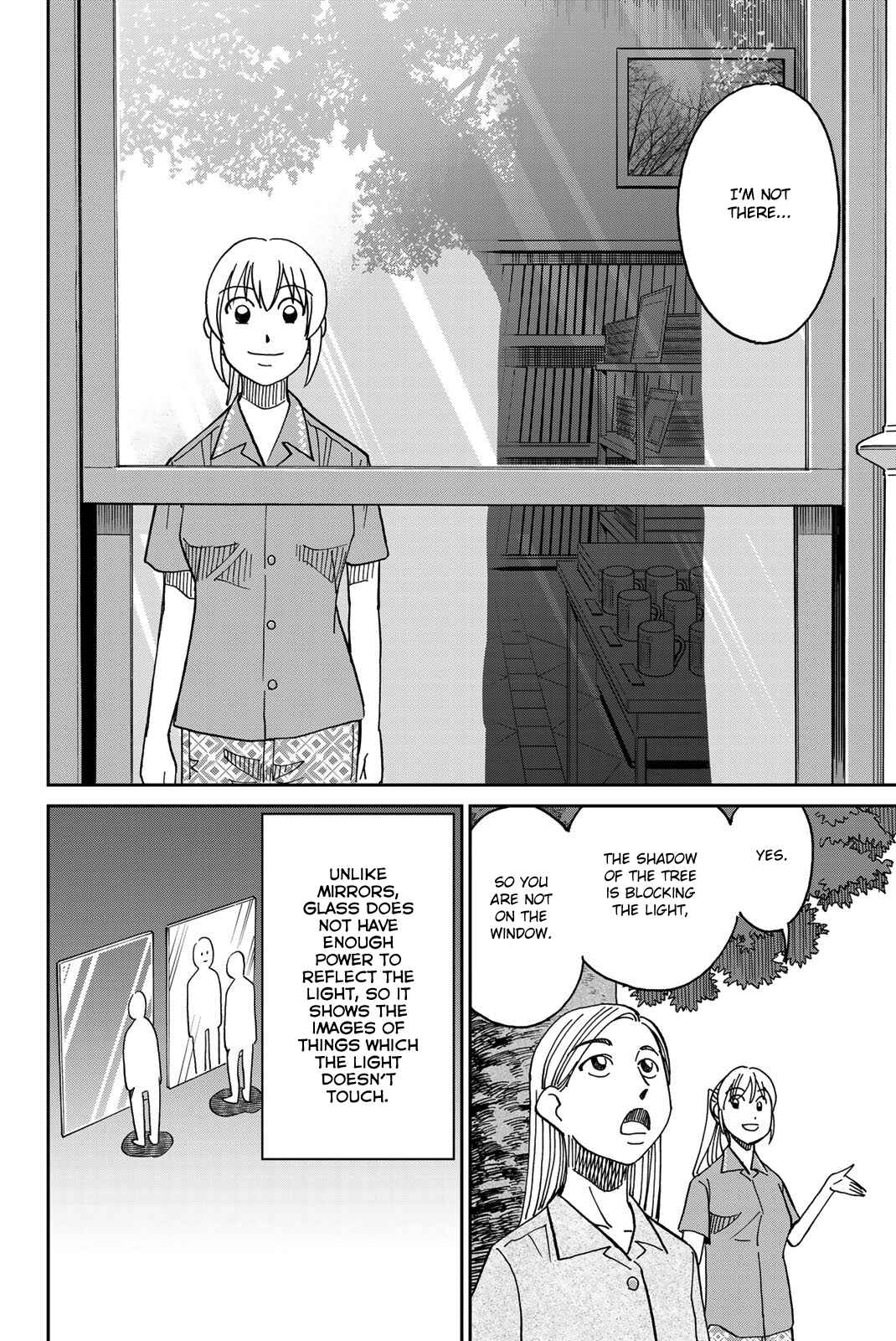 Q.E.D. iff - proven end - Chapter 39 - Page 86