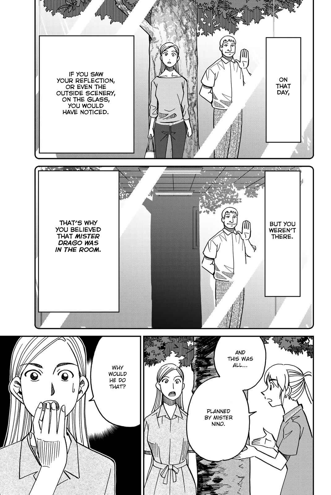 Q.E.D. iff - proven end - Chapter 39 - Page 87