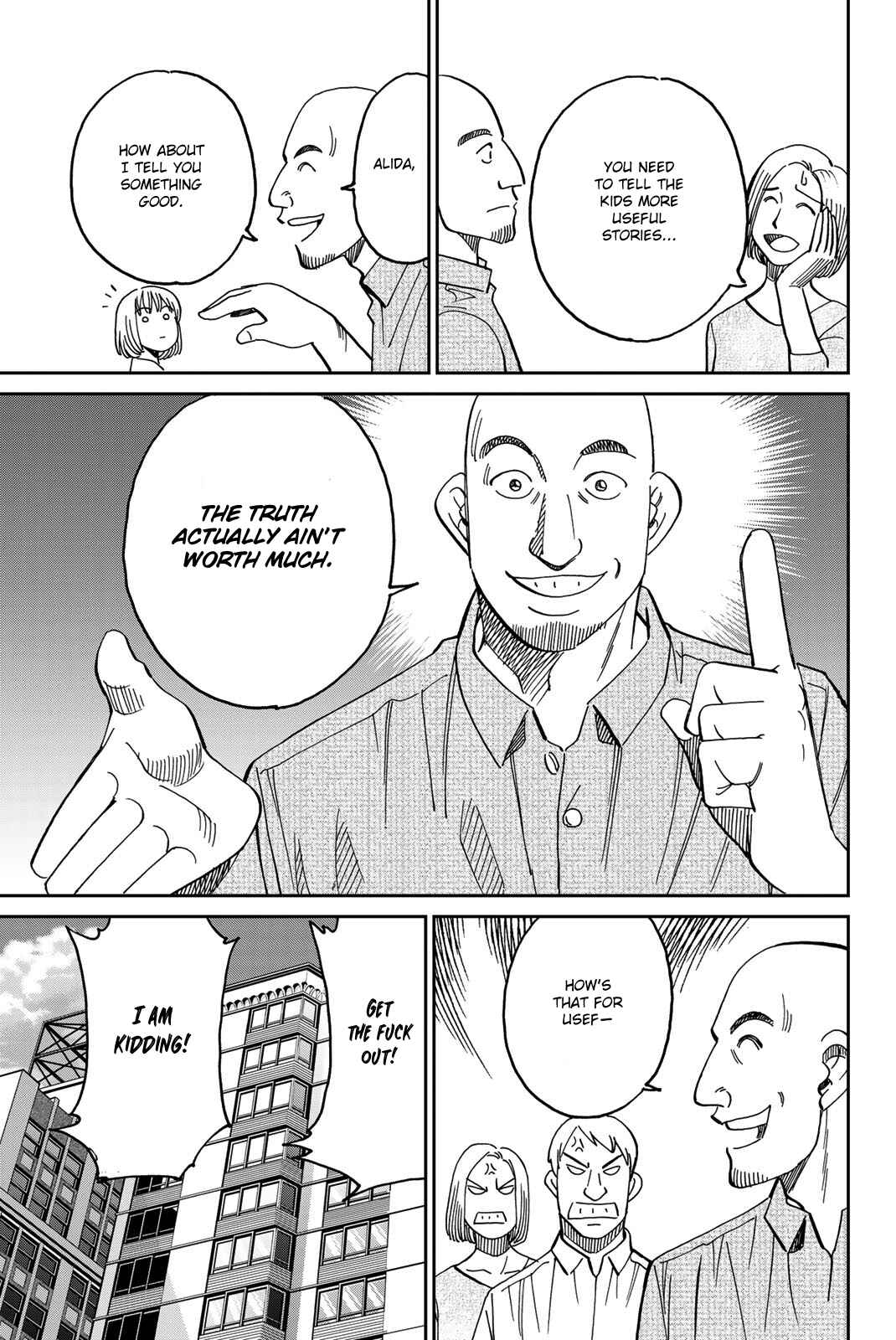 Q.E.D. iff - proven end - Chapter 39 - Page 9