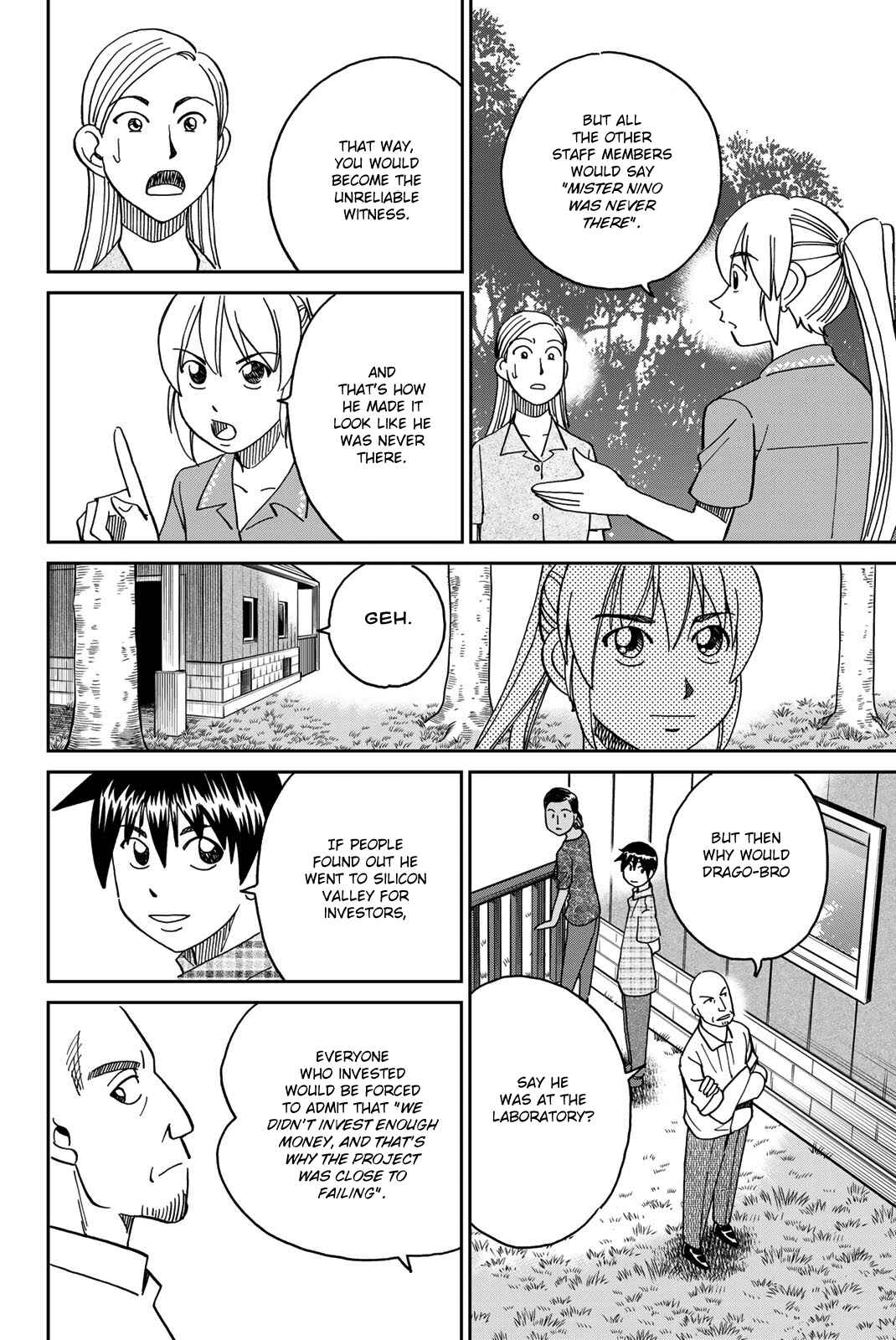 Q.E.D. iff - proven end - Chapter 39 - Page 90