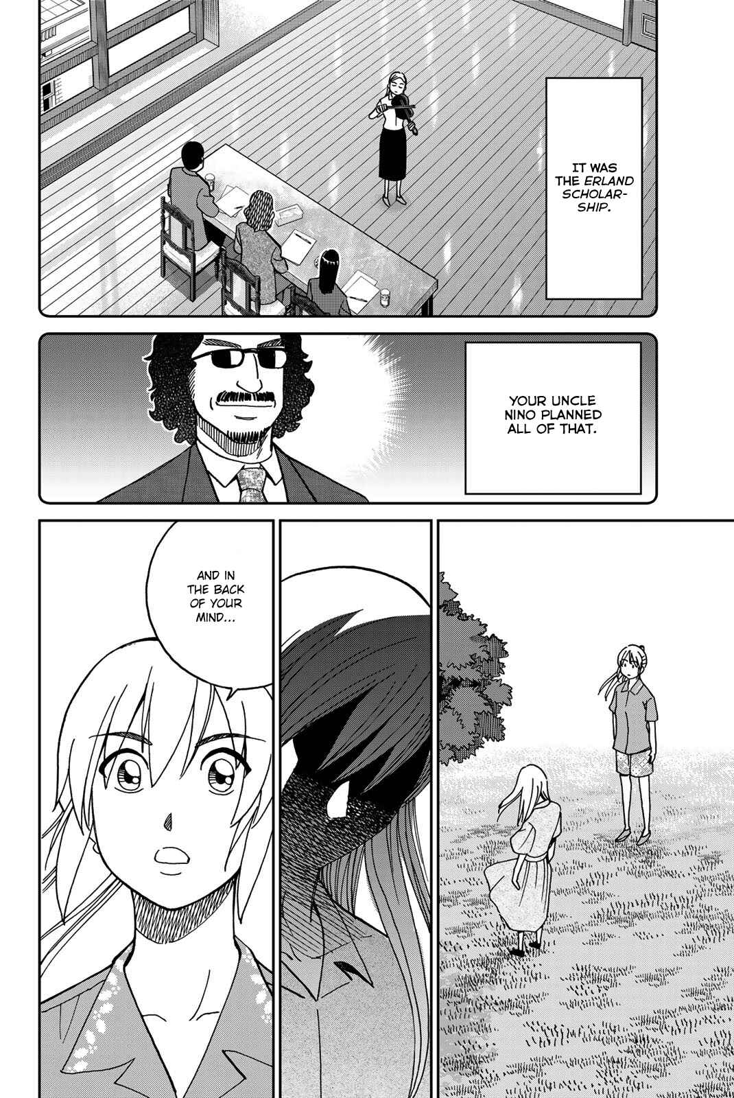 Q.E.D. iff - proven end - Chapter 39 - Page 92