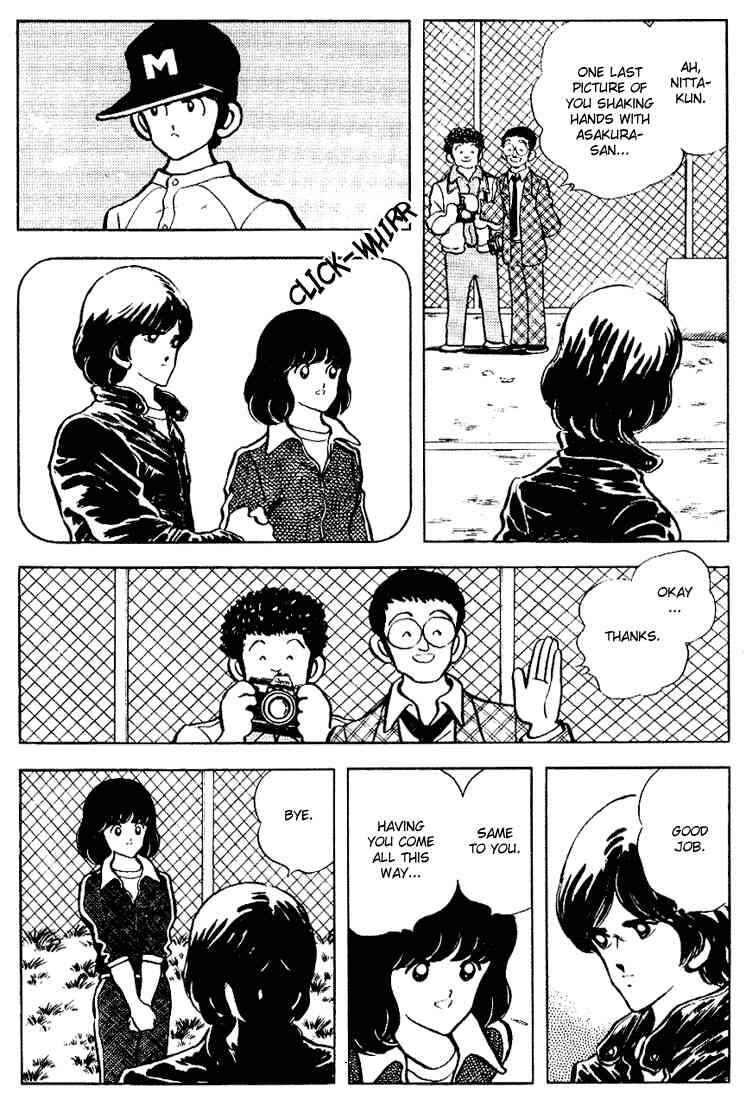 Touch Chapter 113 - Page 4
