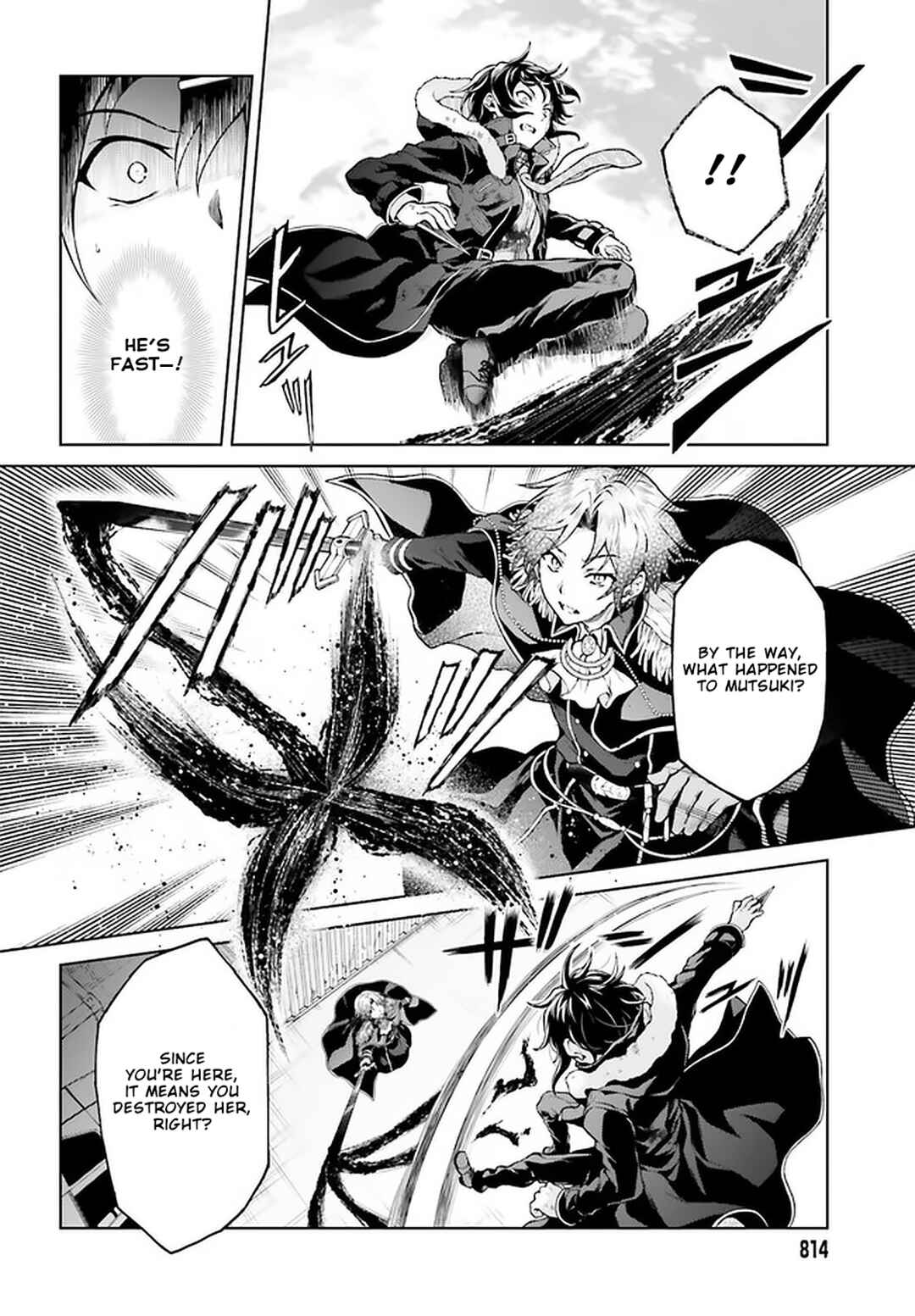 Rebellio Machina Chapter 15 - Page 3