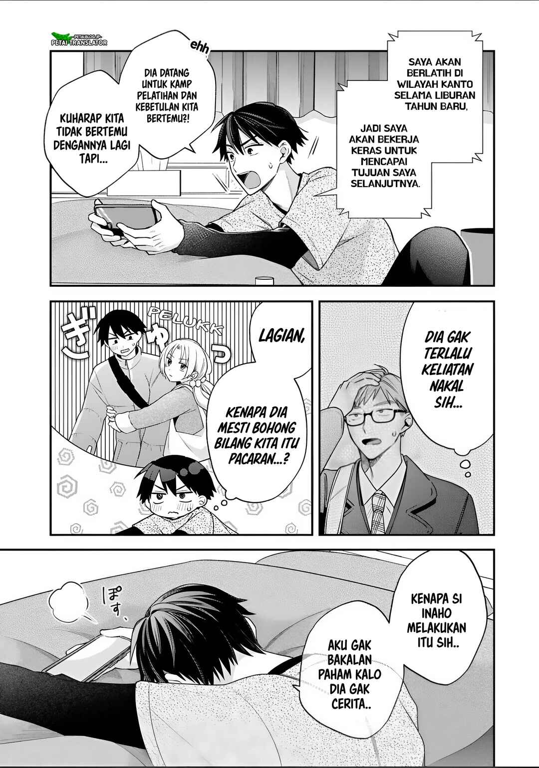 Inaho-kun wa Nise Kanojo no Hazu na no ni Chapter 39 - Page 10